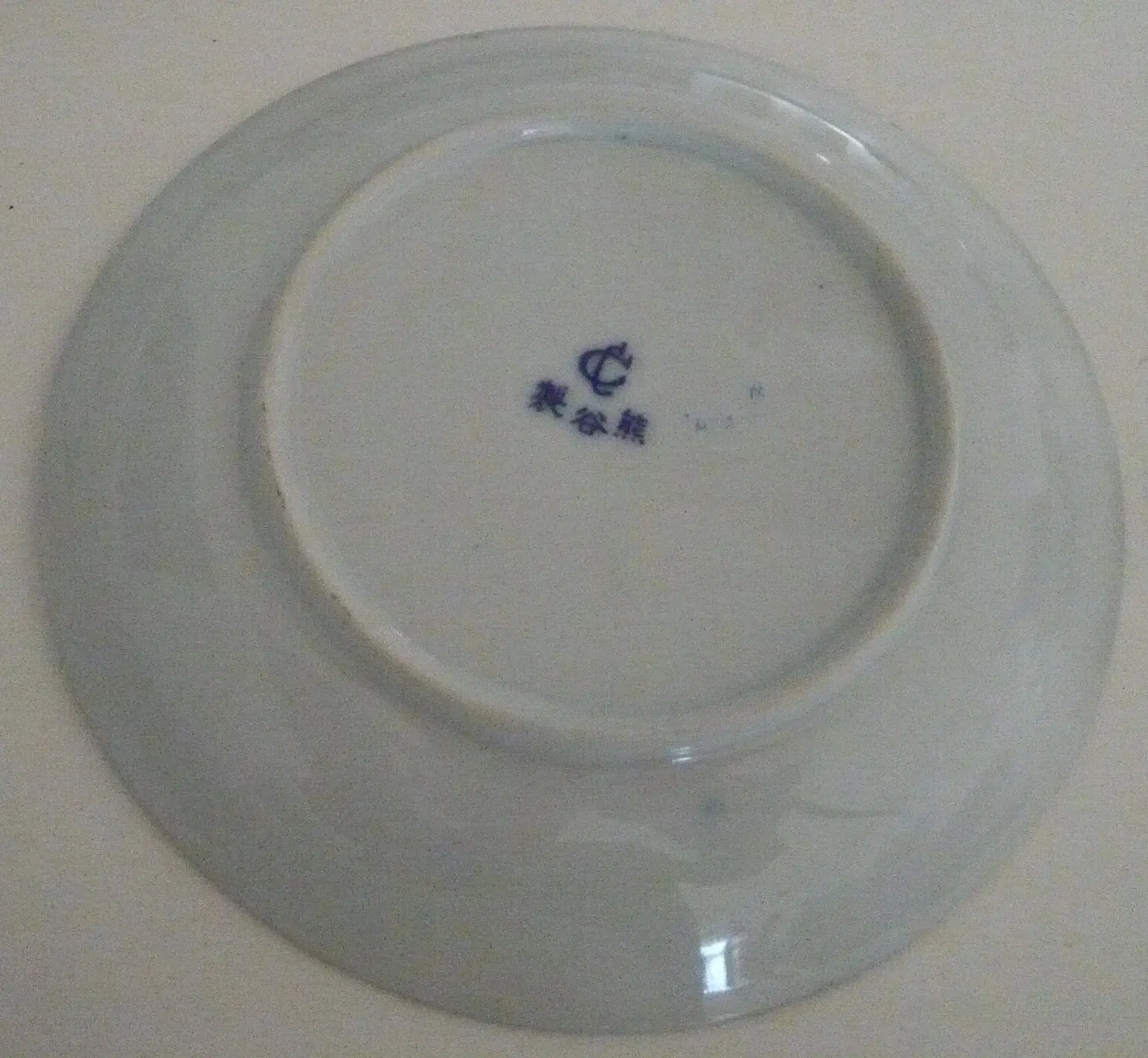 Japansk porcelæn