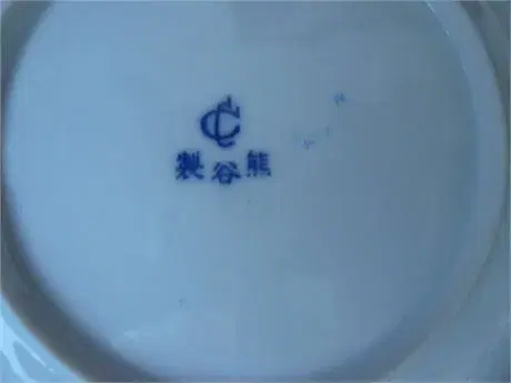 Japansk porcelæn