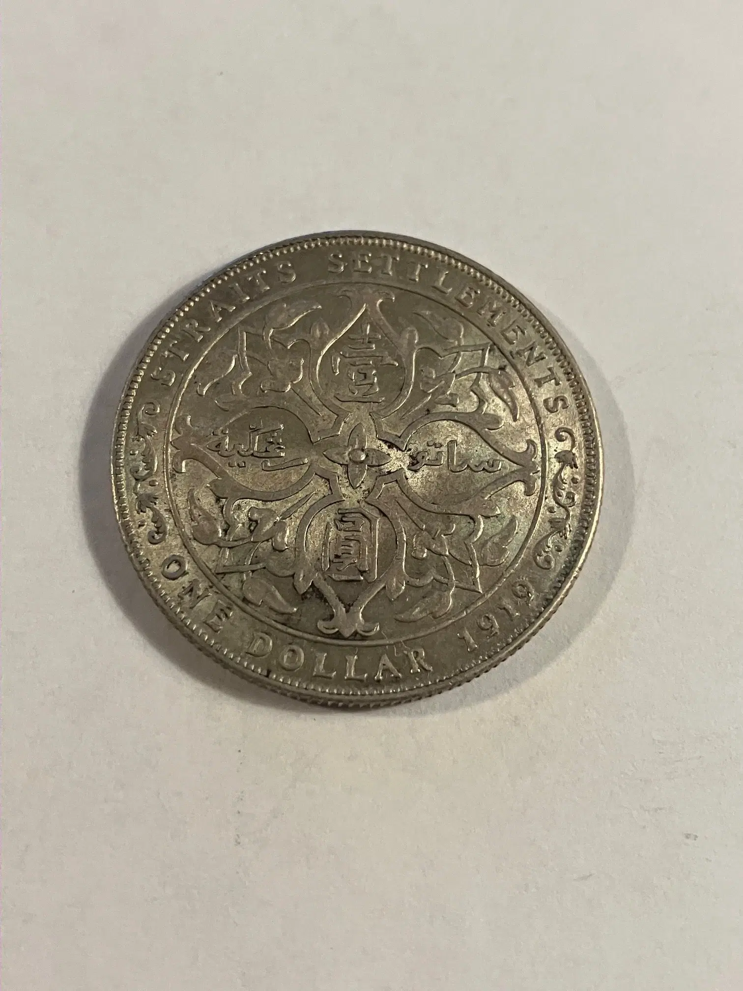 One Dollar Straits Settlements 1919