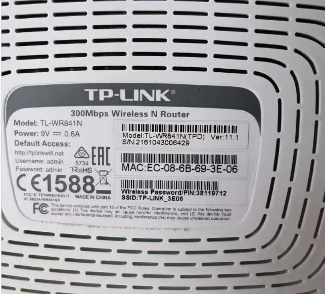 TP-link router