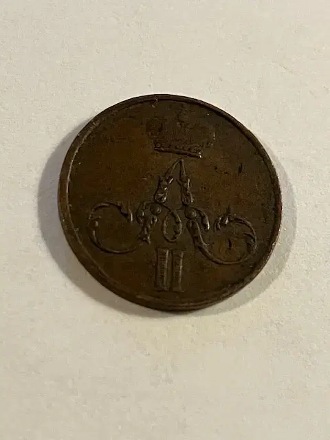 1 Denezhka 1855 Russia