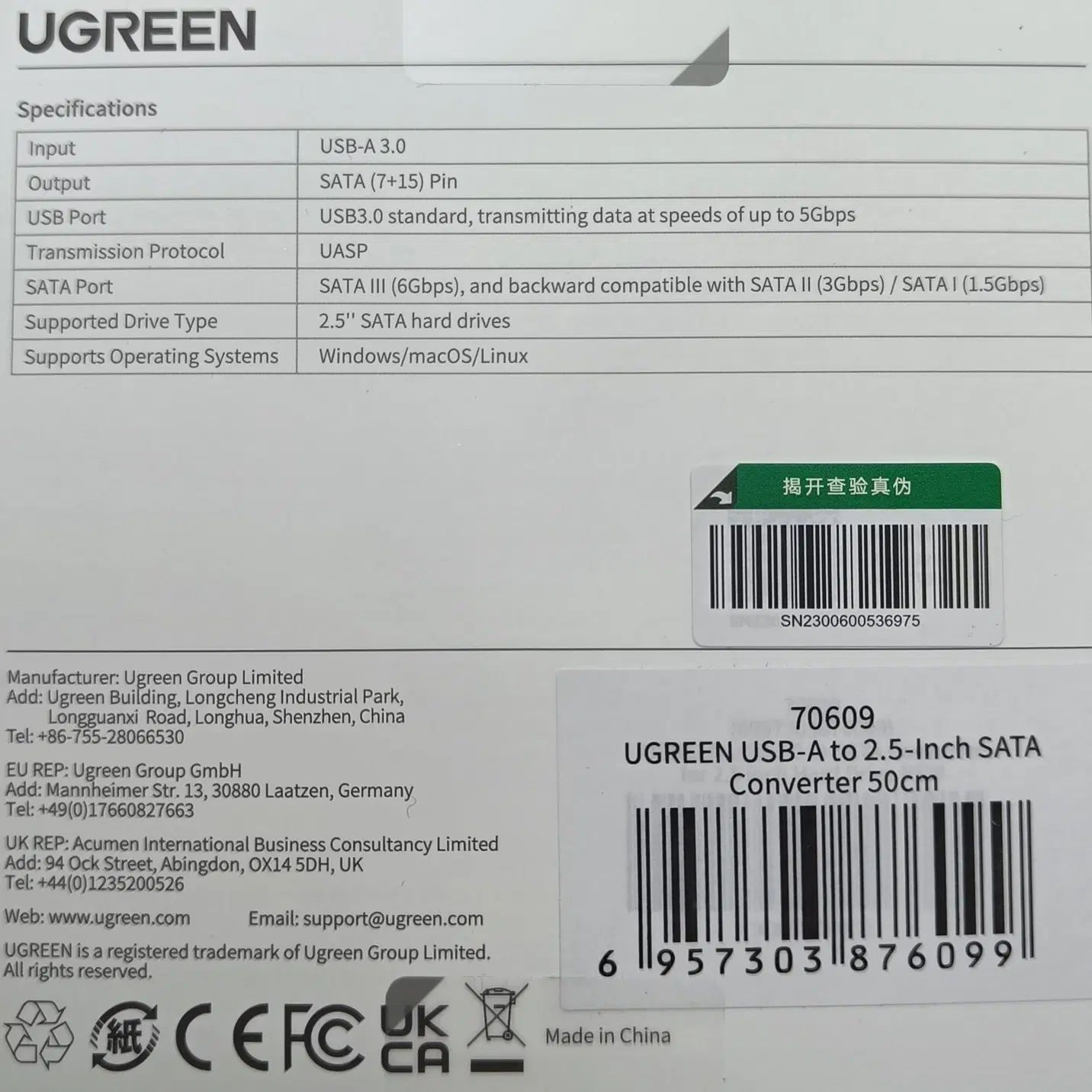 NY! USB-A 30 til SATA III Adapter 5GB/s