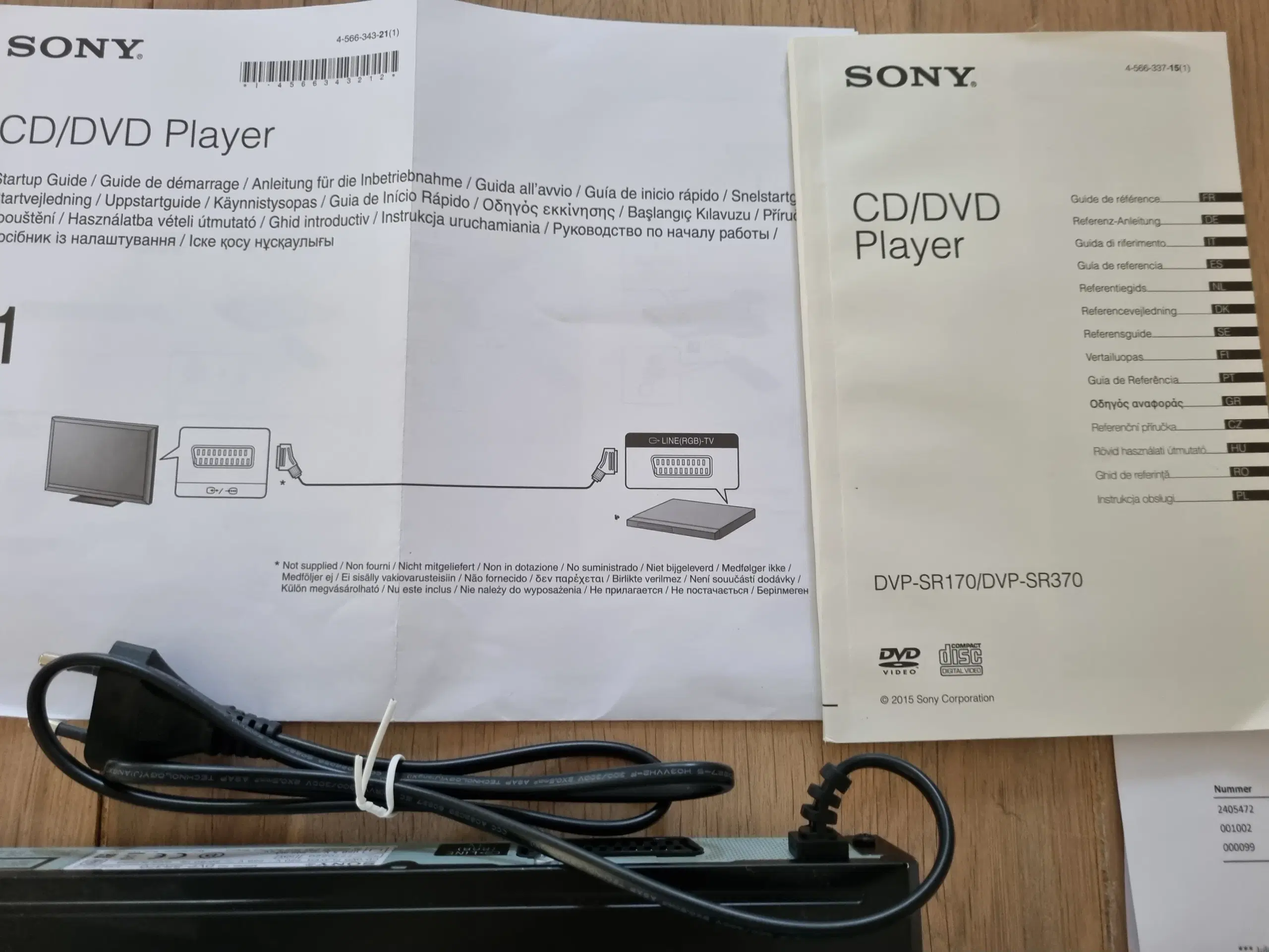 Sony DVD afspiller