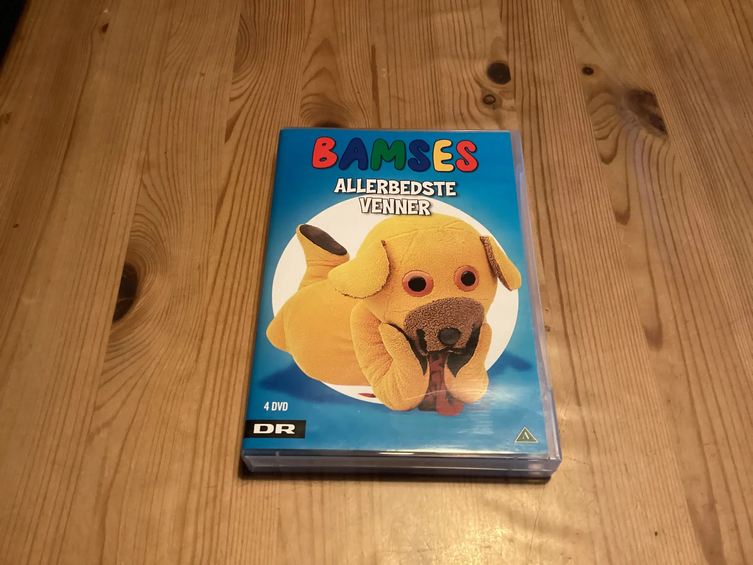 Bamse Sengesæt Dvd Musik Pusletaske Bøger