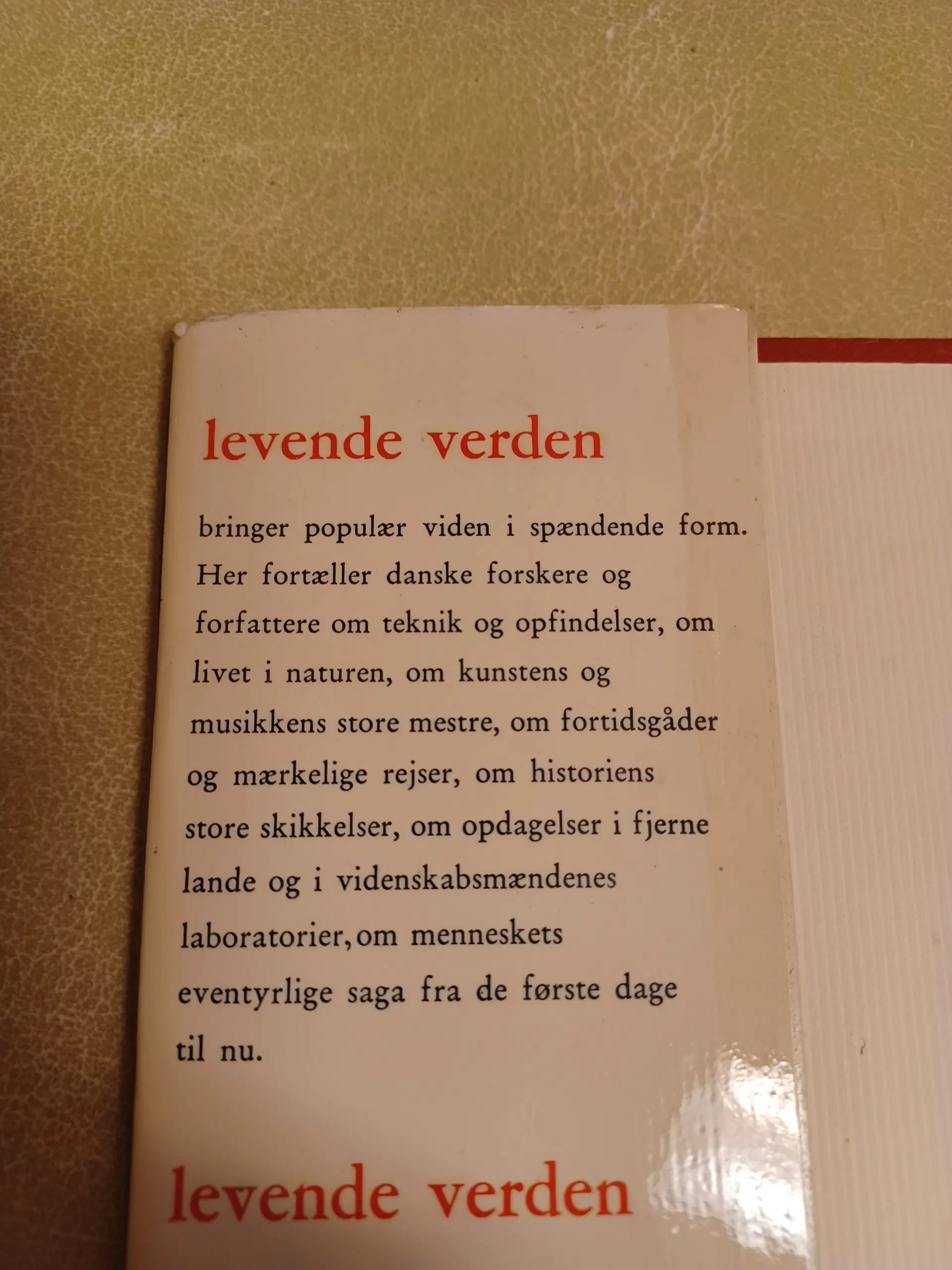 Levende verden 1 bind