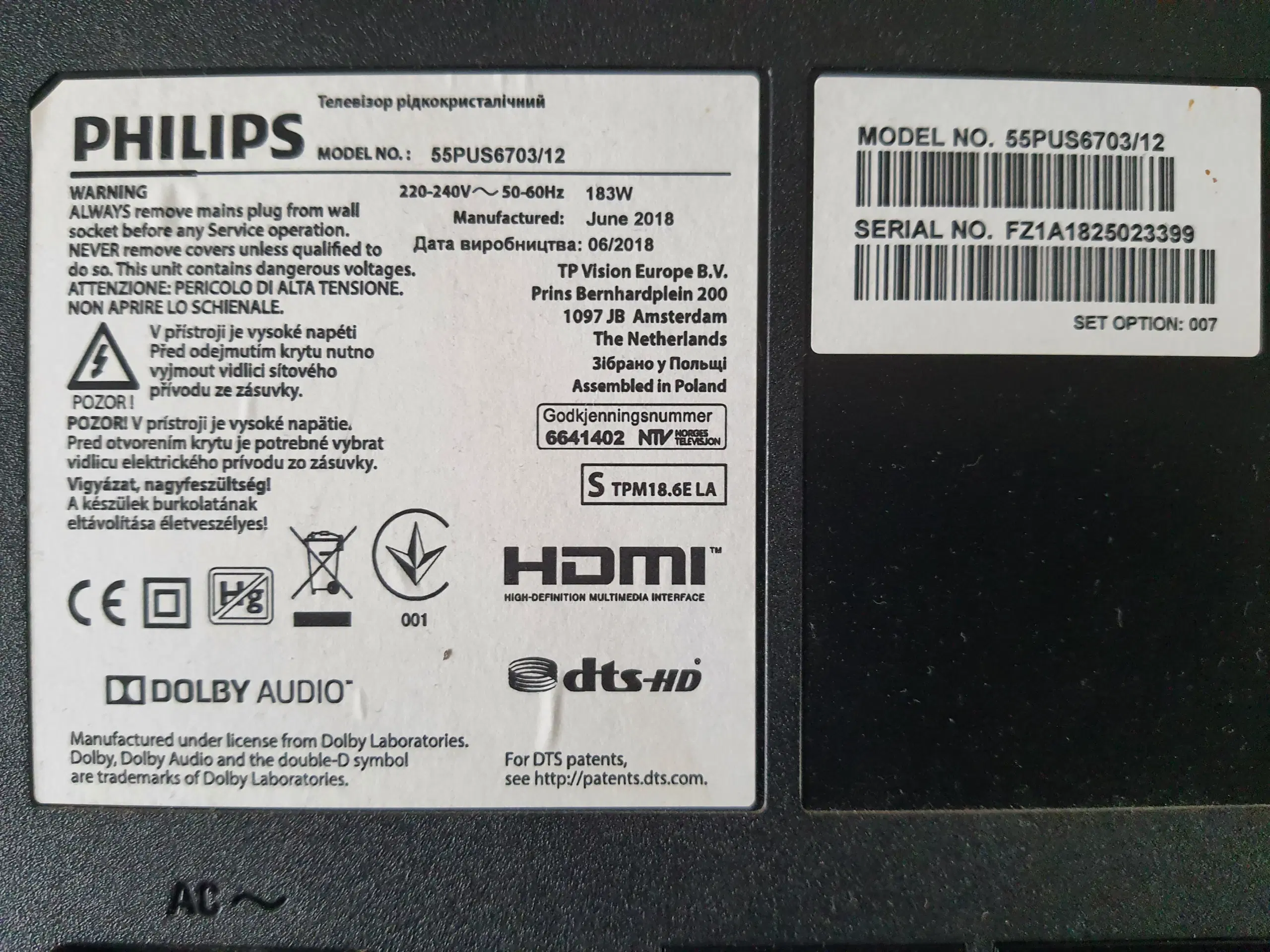 Philips model 55pus6703