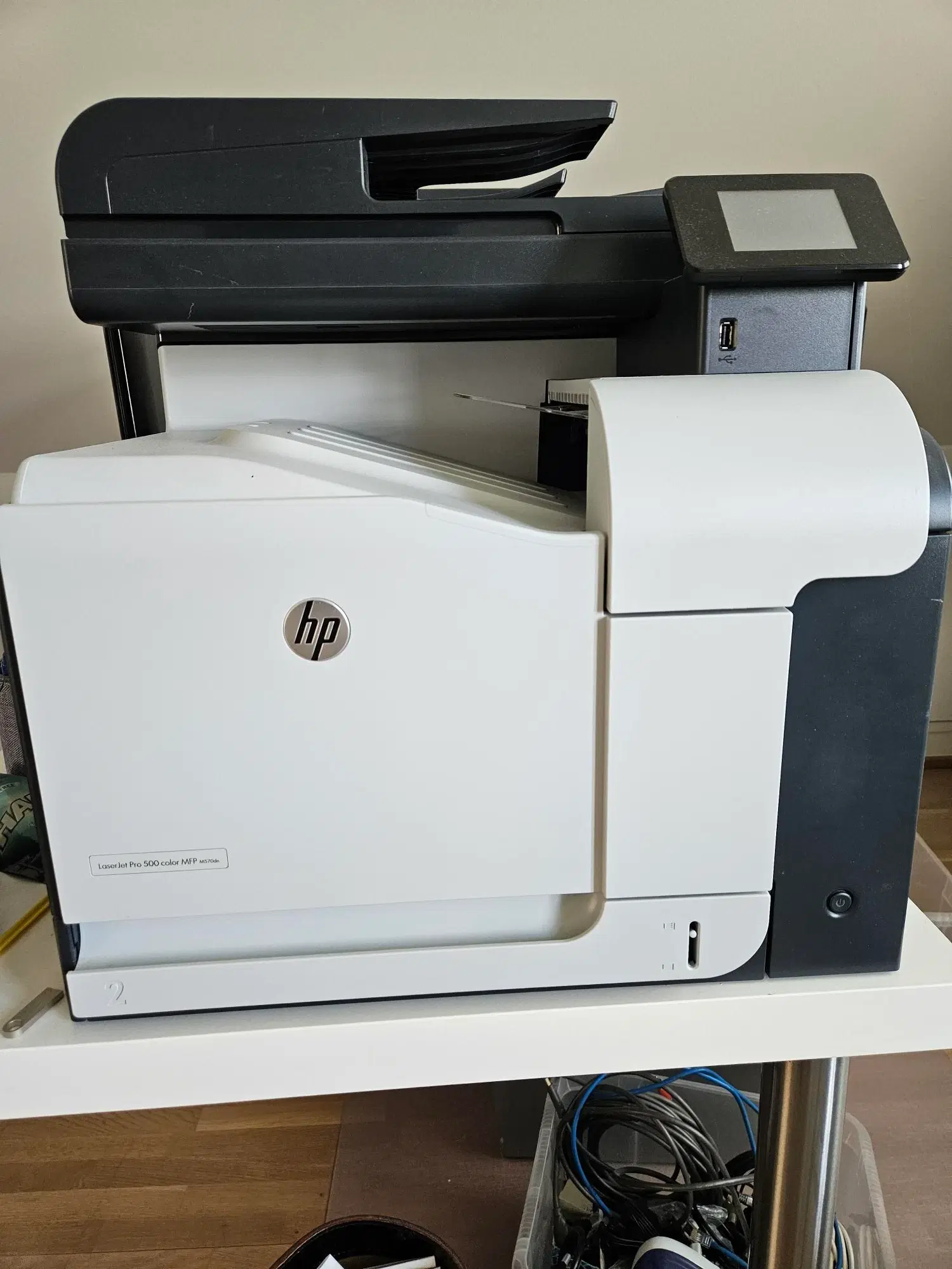 HP LaserJet Pro 500 Color MFP M570dn printer