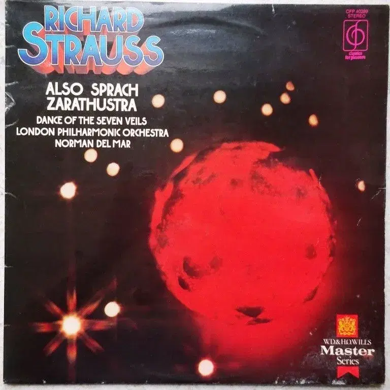 Strauss valse Vinyl LP