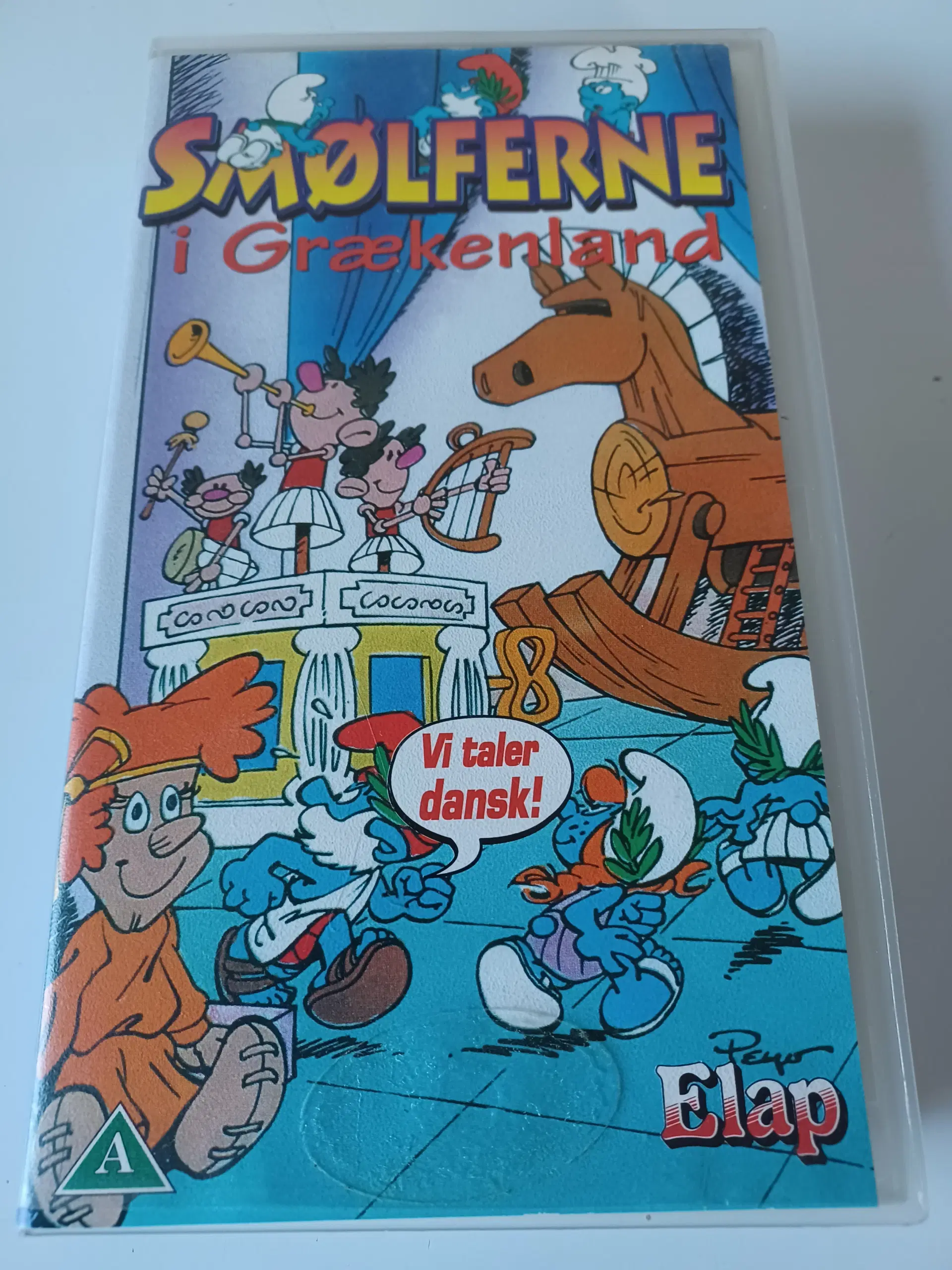 Smølferne i Grækenland - en VHS film