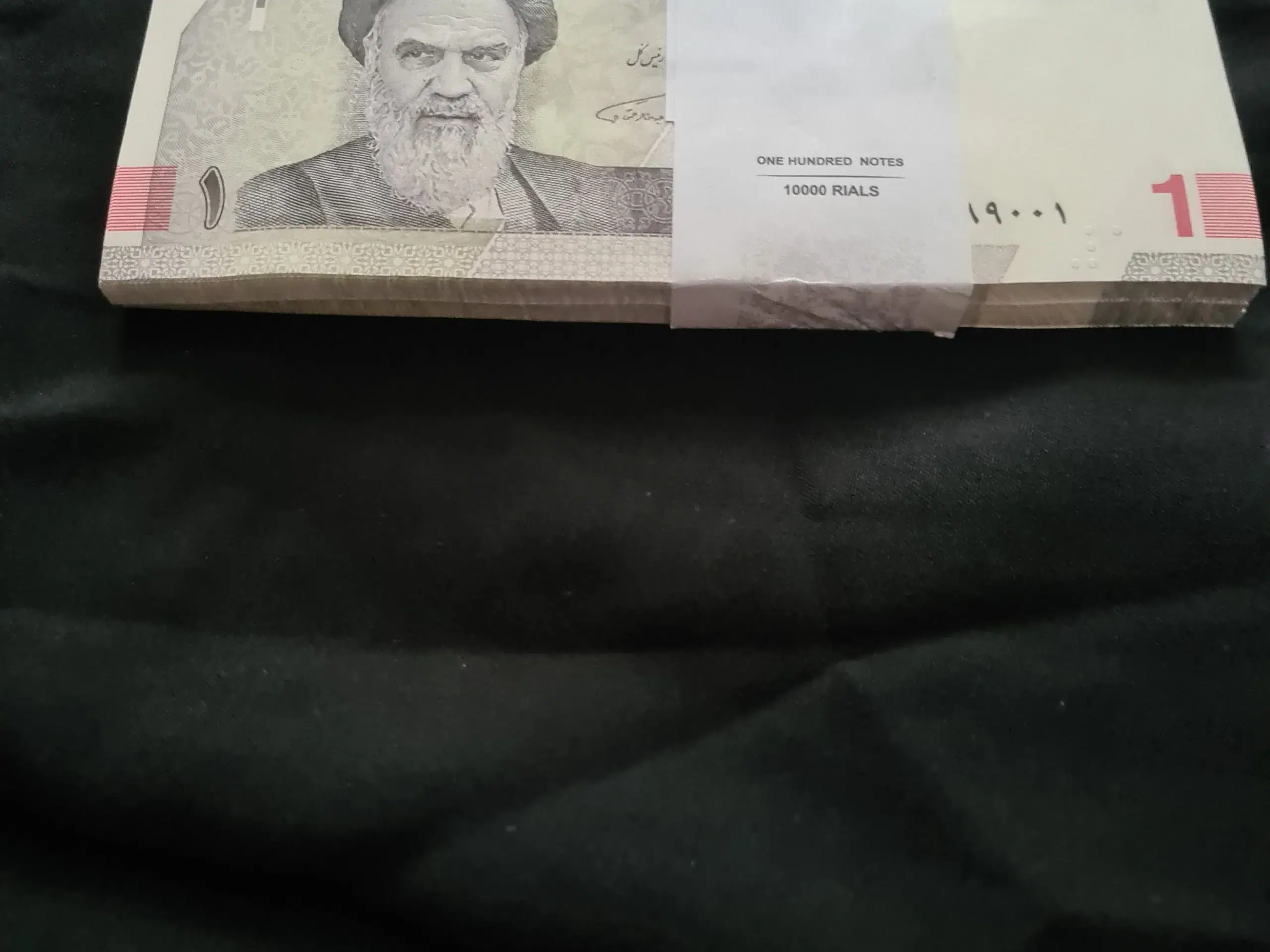 2022 P160A UNC 1toman / 10000rial  iran bundle