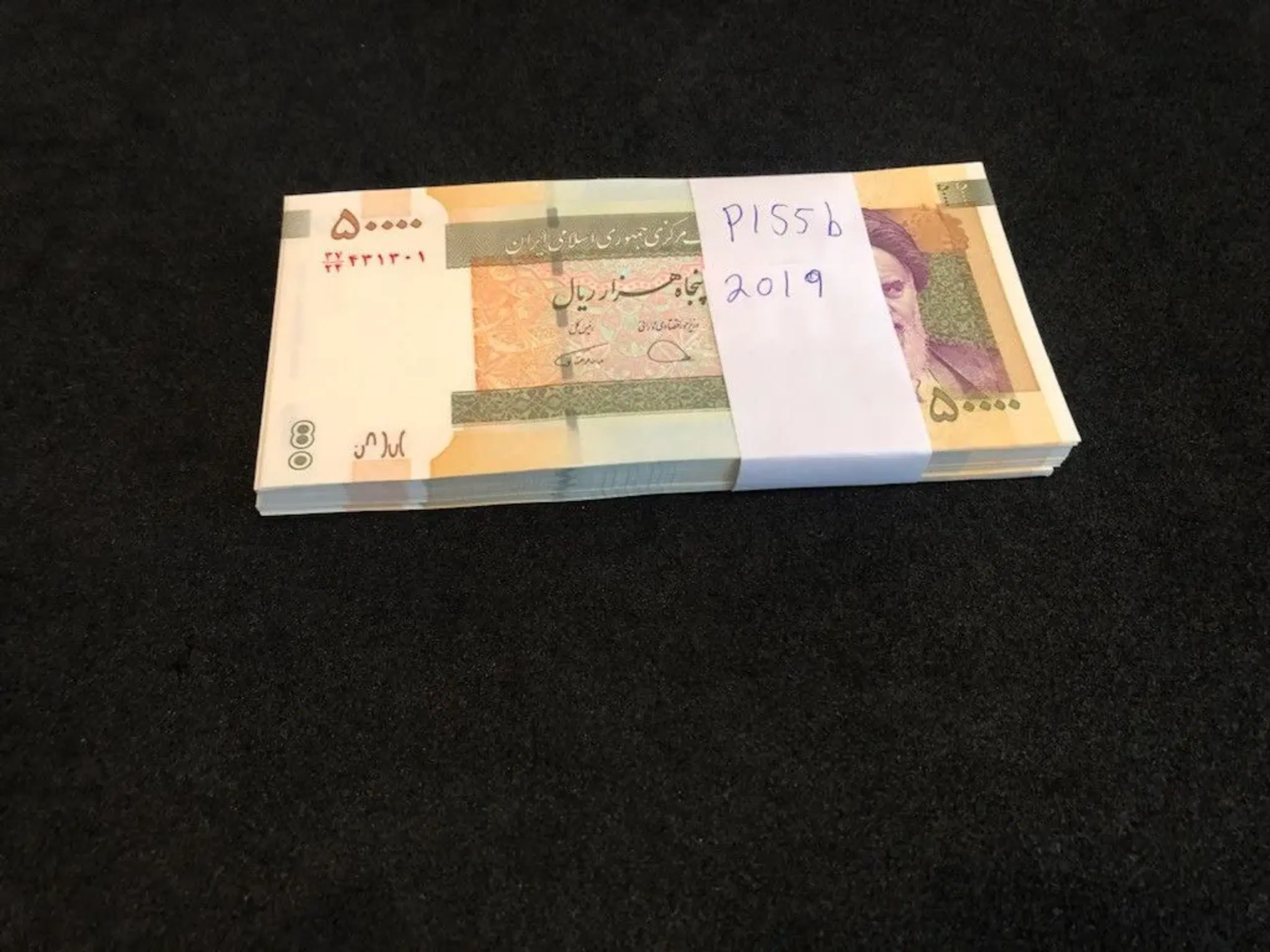 UNC P155B 2019år  50000Rial