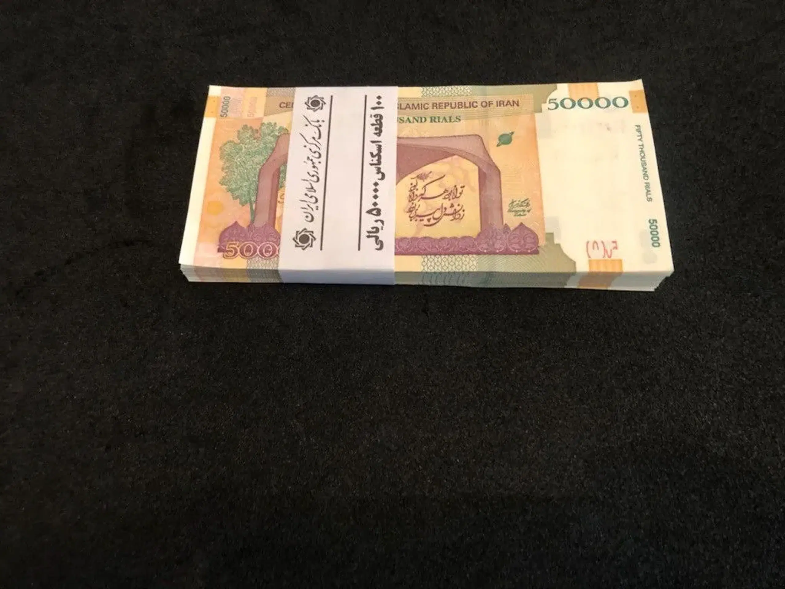 UNC P155B 2019år  50000Rial