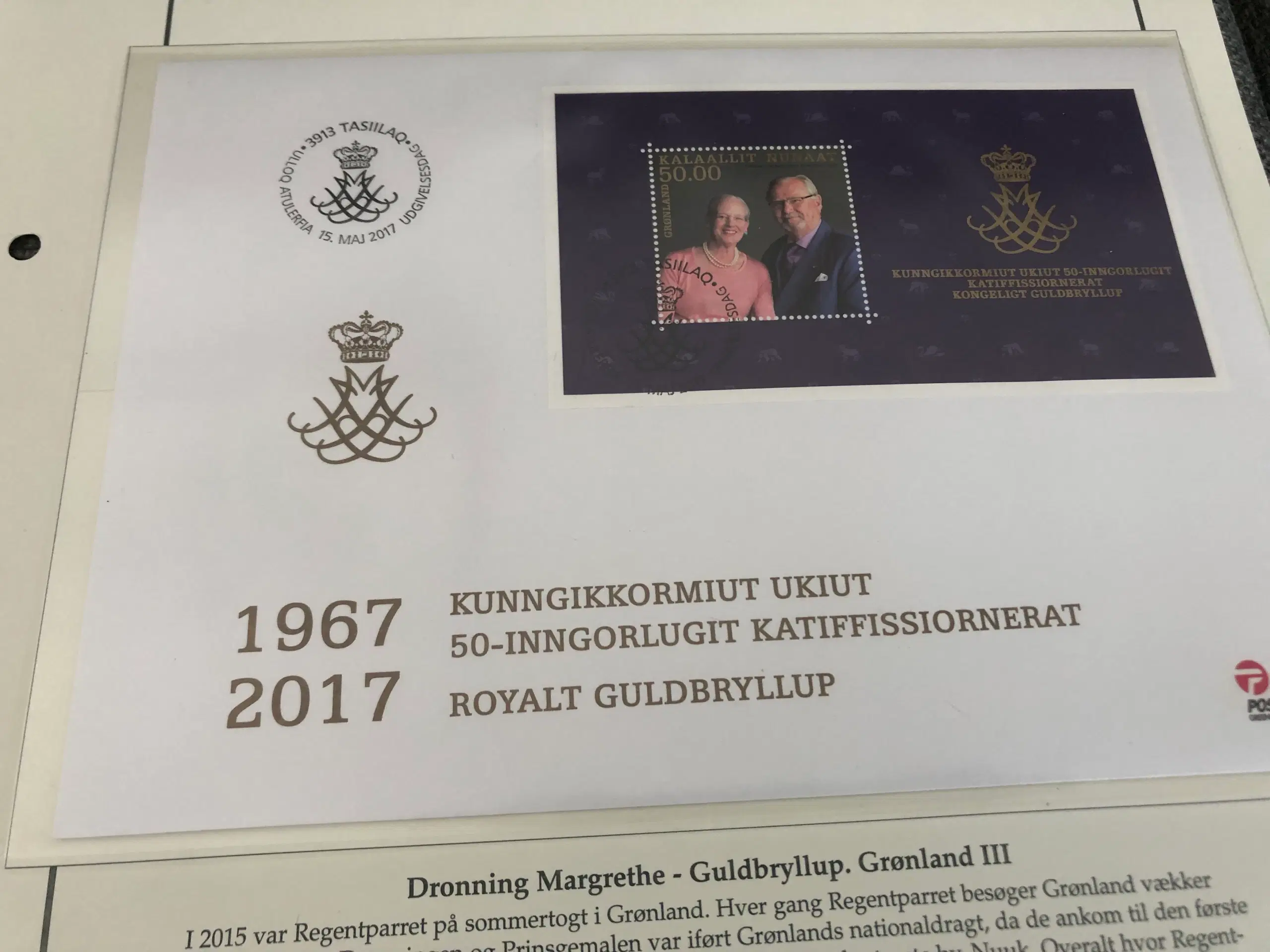 Guldbryllup - Grønland I II og III