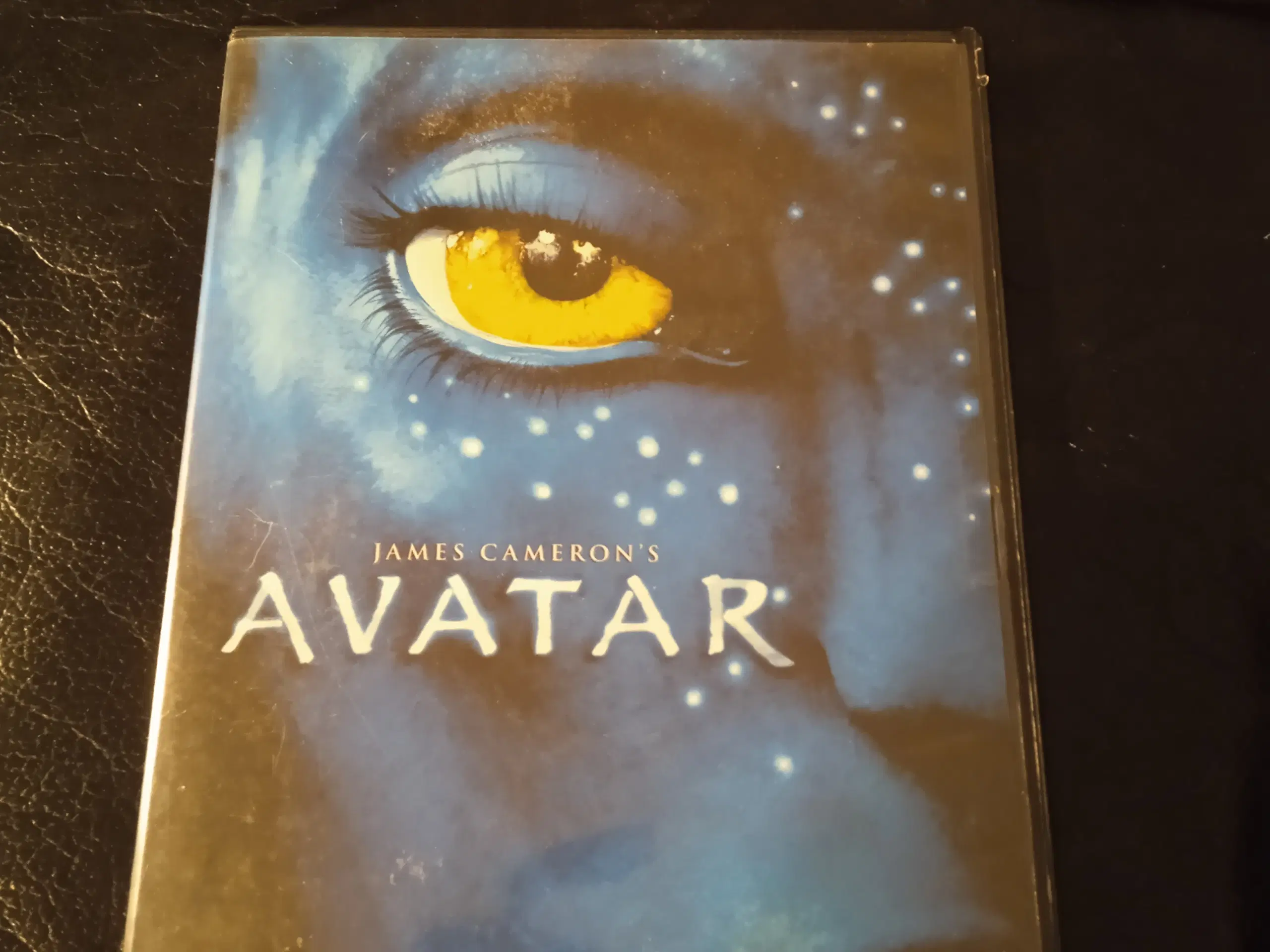 Avatar