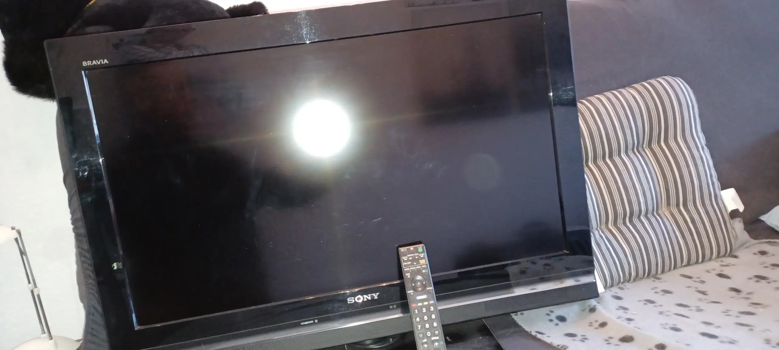 Sony Bravia 32" TV