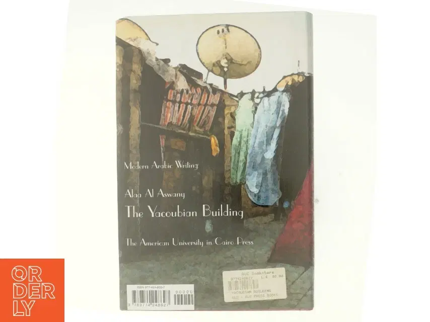 The Yacoubian Building: A Novel - Alaa Al Aswany