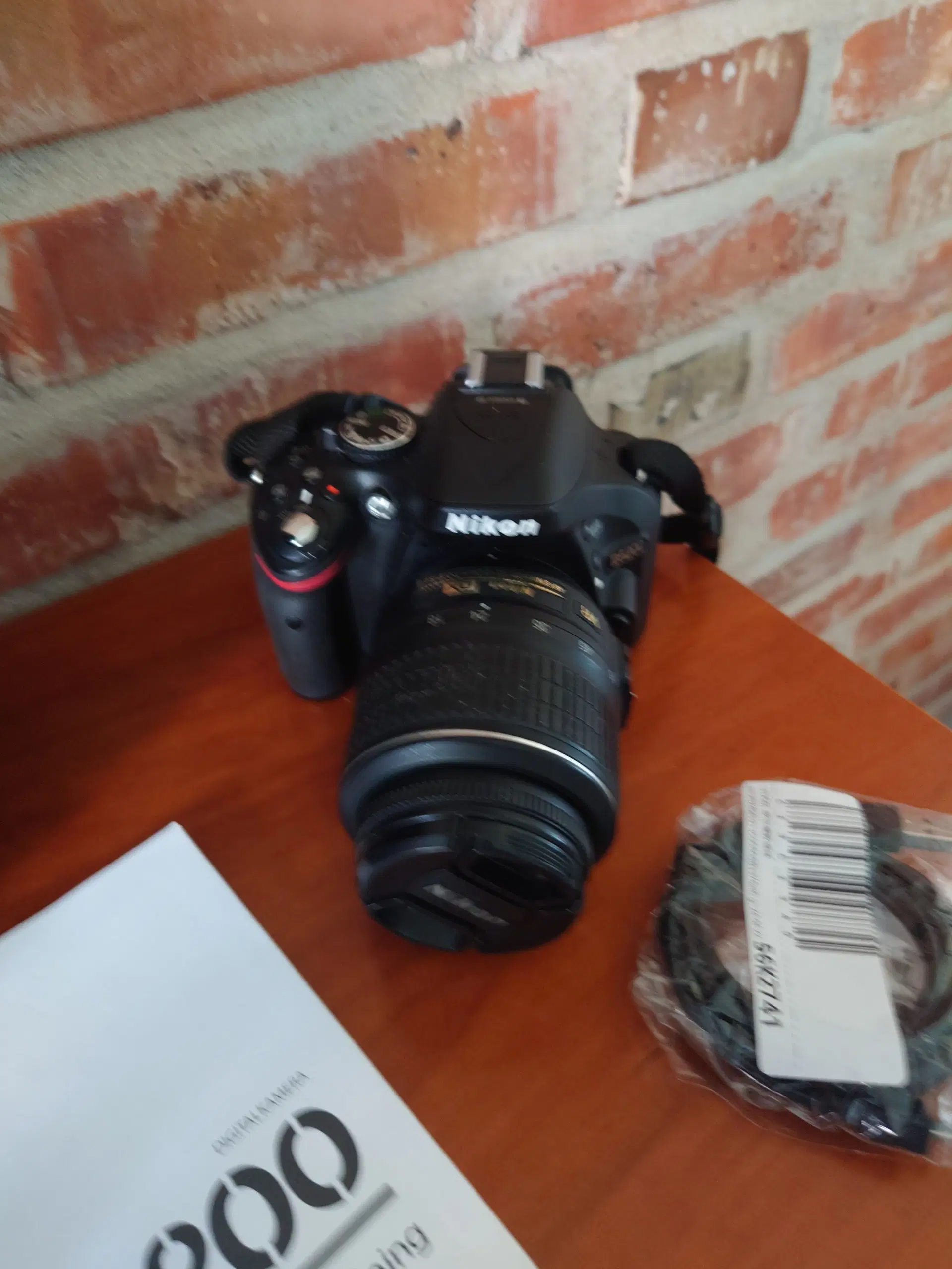 Nikon D3200 24 mp 18-55mm VR objektiv