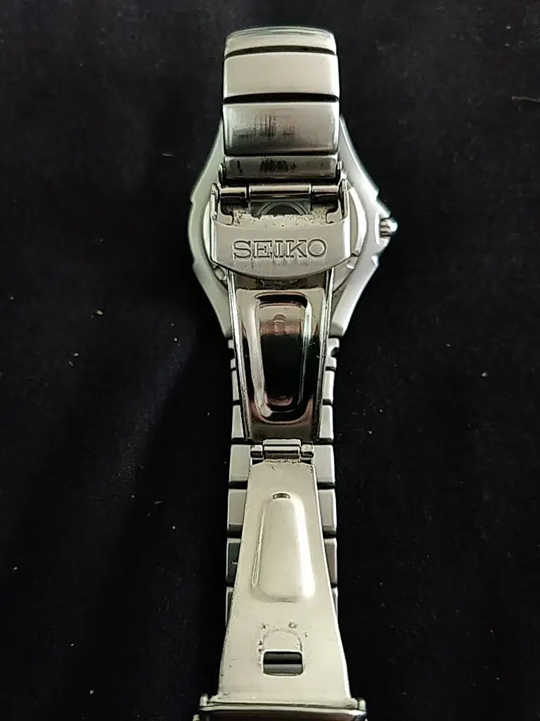 Seiko Kinetic Auto Relay