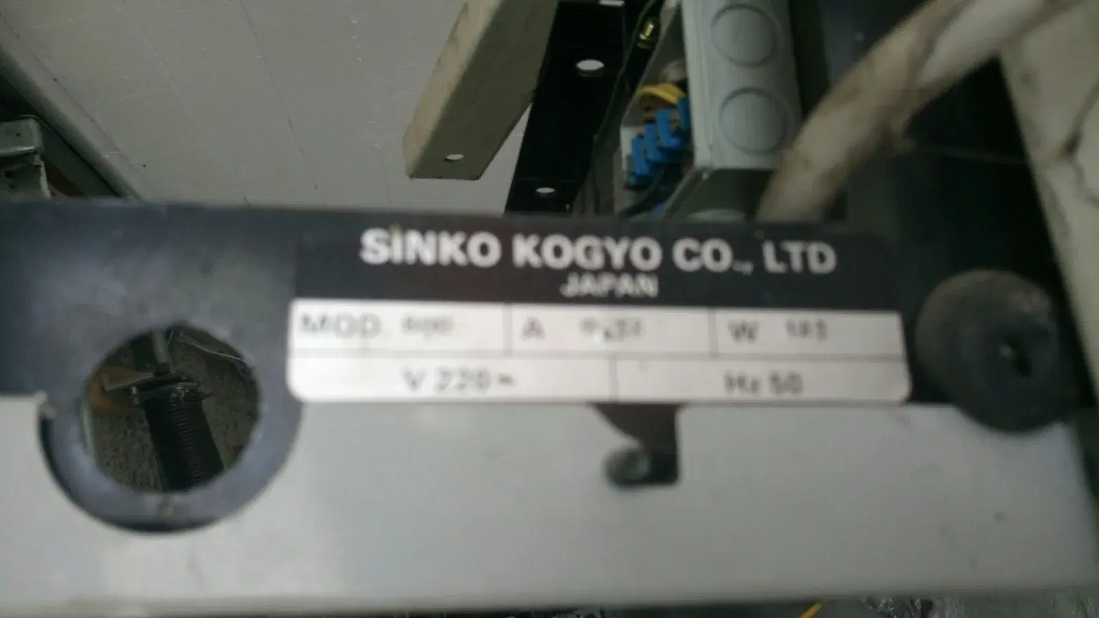 Sinko Model 800