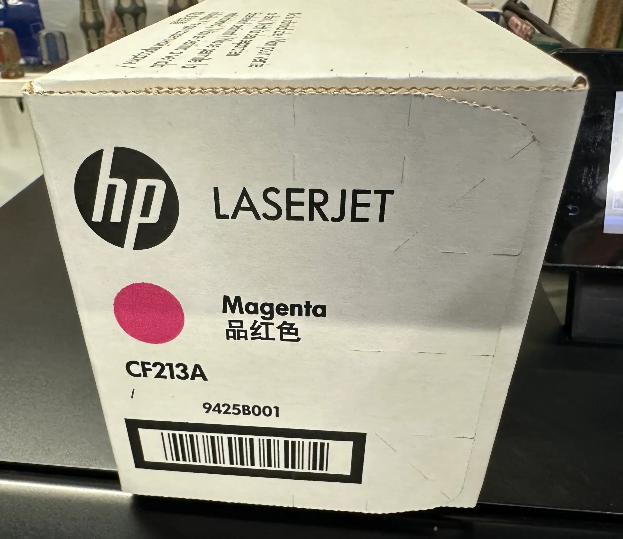 HP Laserjet Pro 200 farveprinter