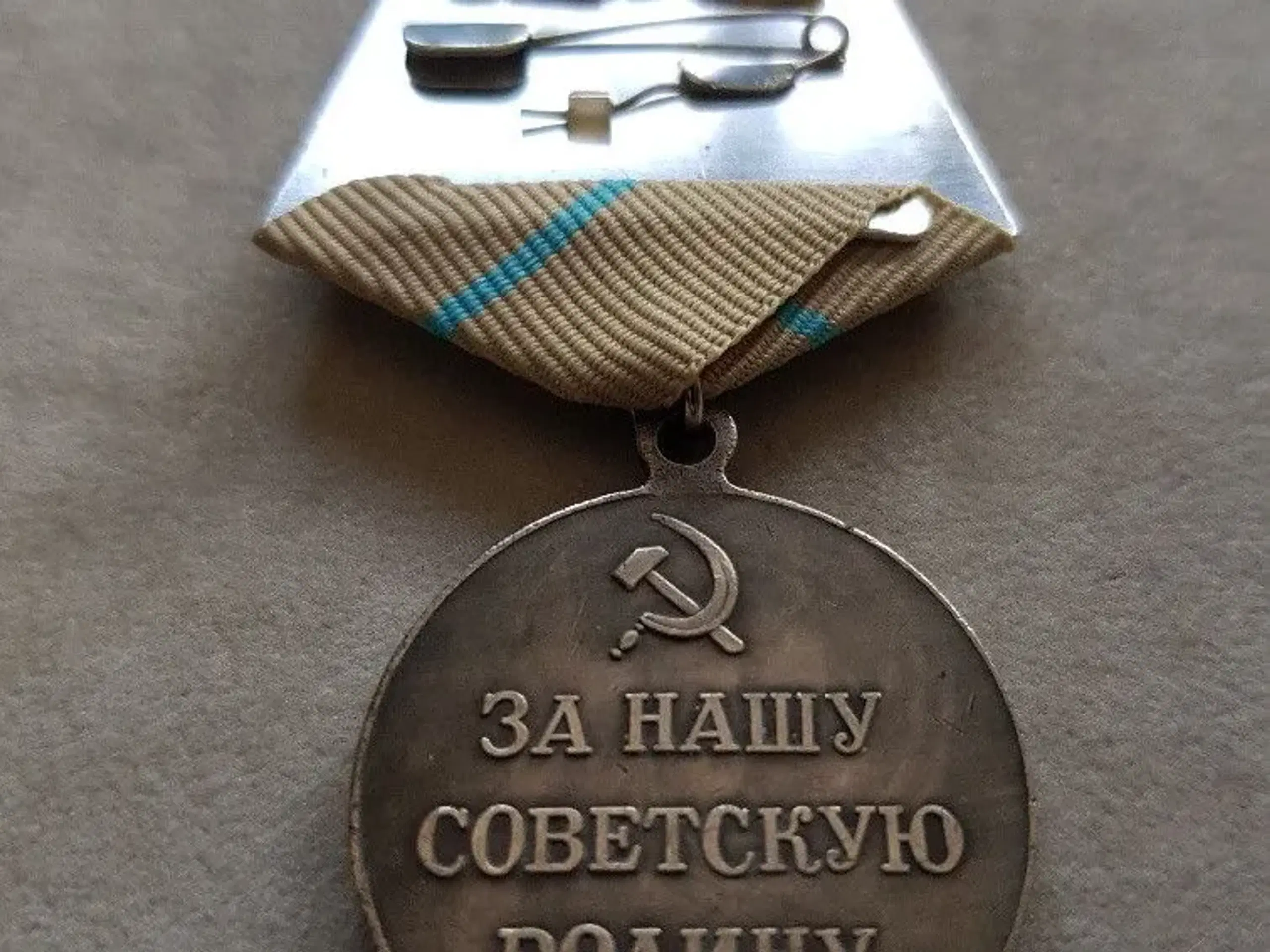 USSR medalje kamphandlinger