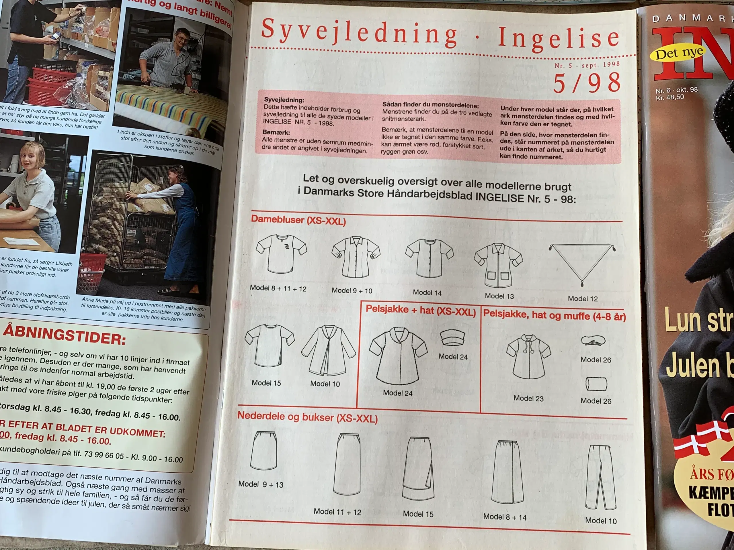 Ingelise sy og strik blade