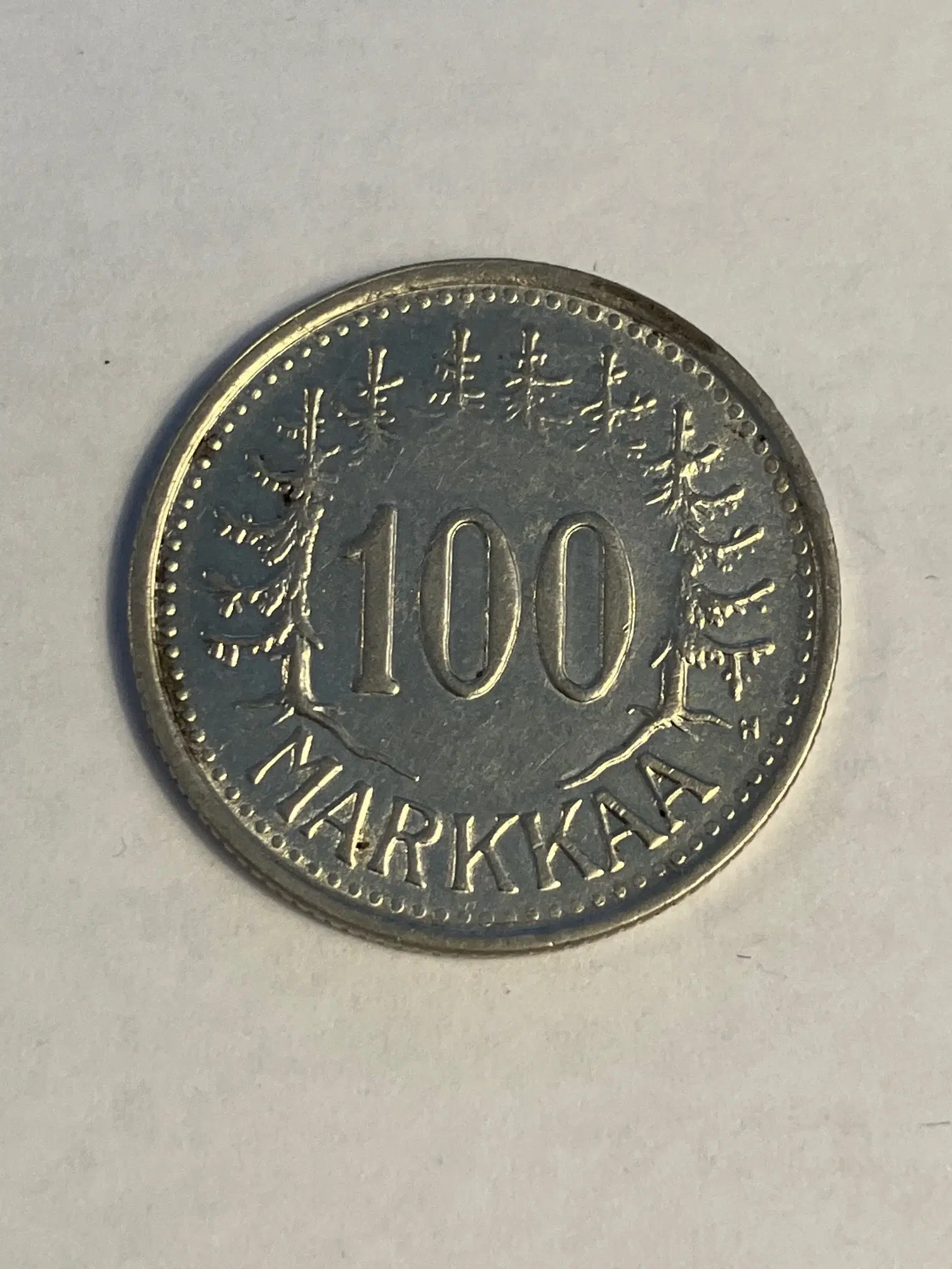 100 Markkaa 1956 Finland