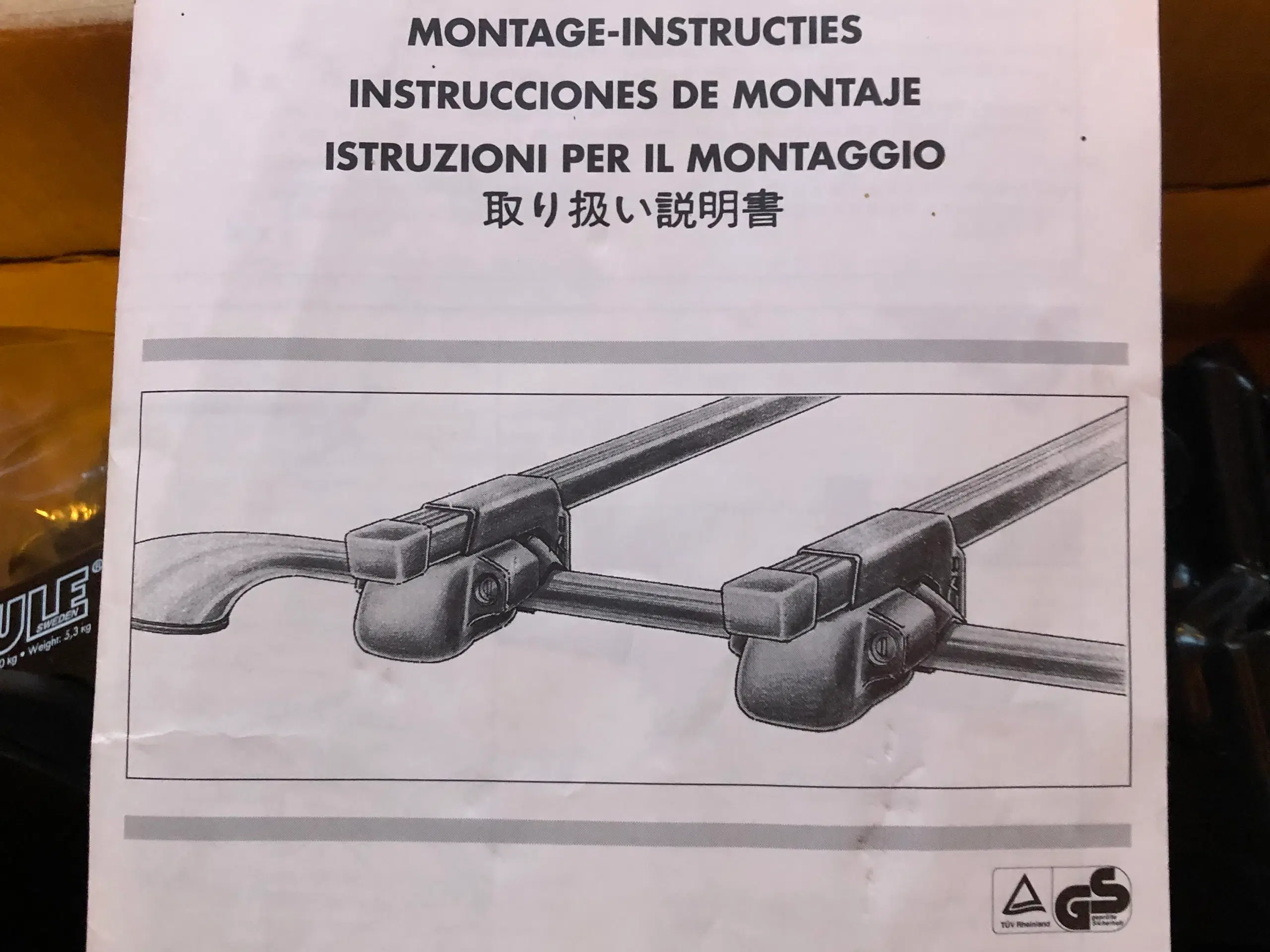 thule 761 rapid system