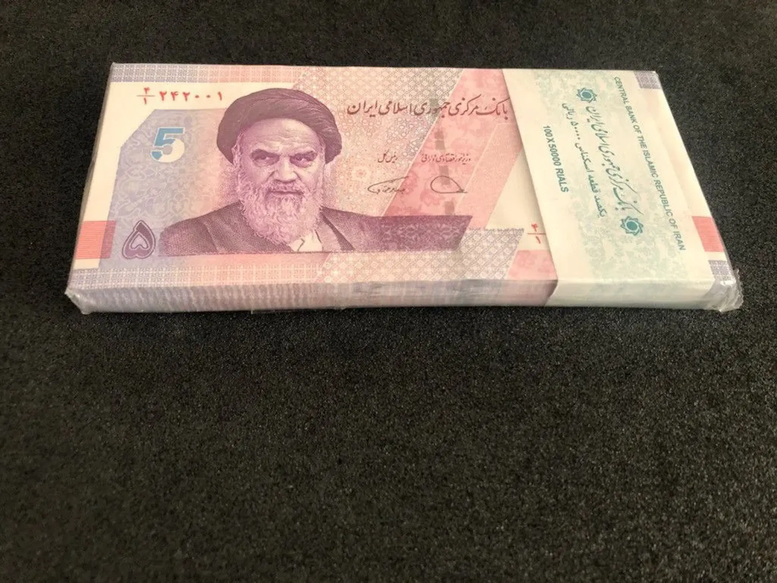 2021 Årgang P-160 5 Toman Iran UNC