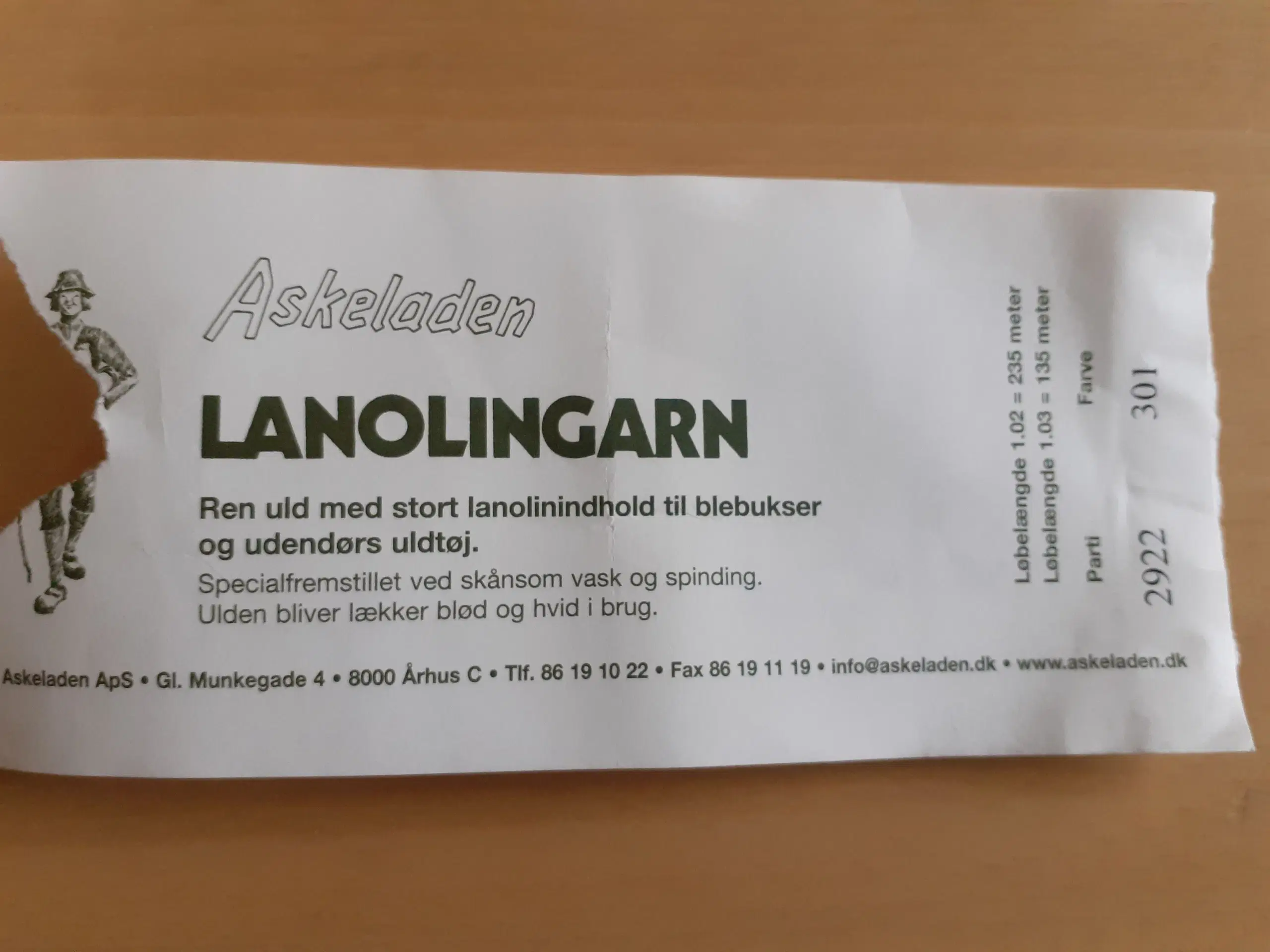 Lanolingarn