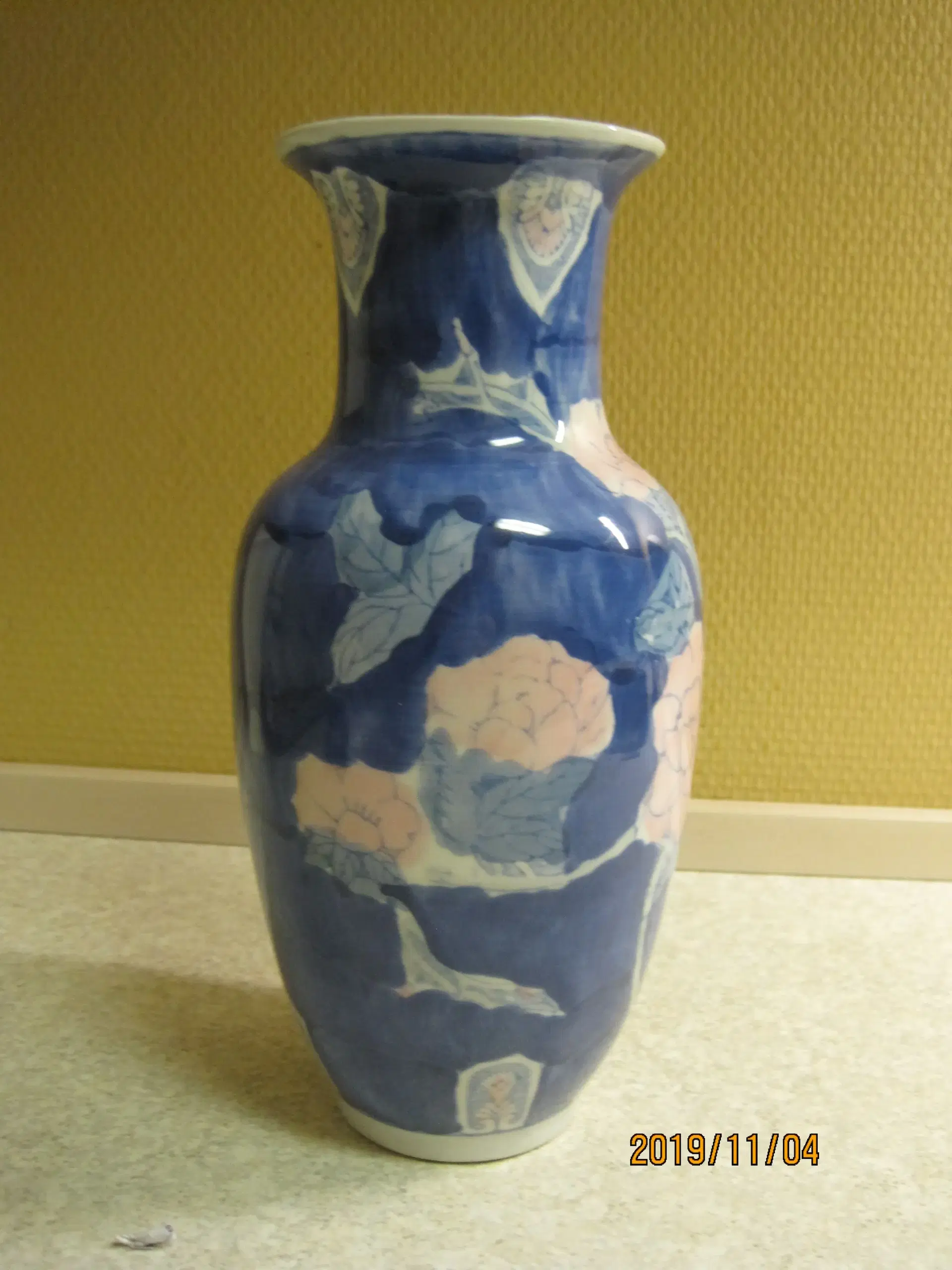 vase