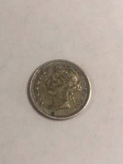 Five Cents Hong Kong 1888