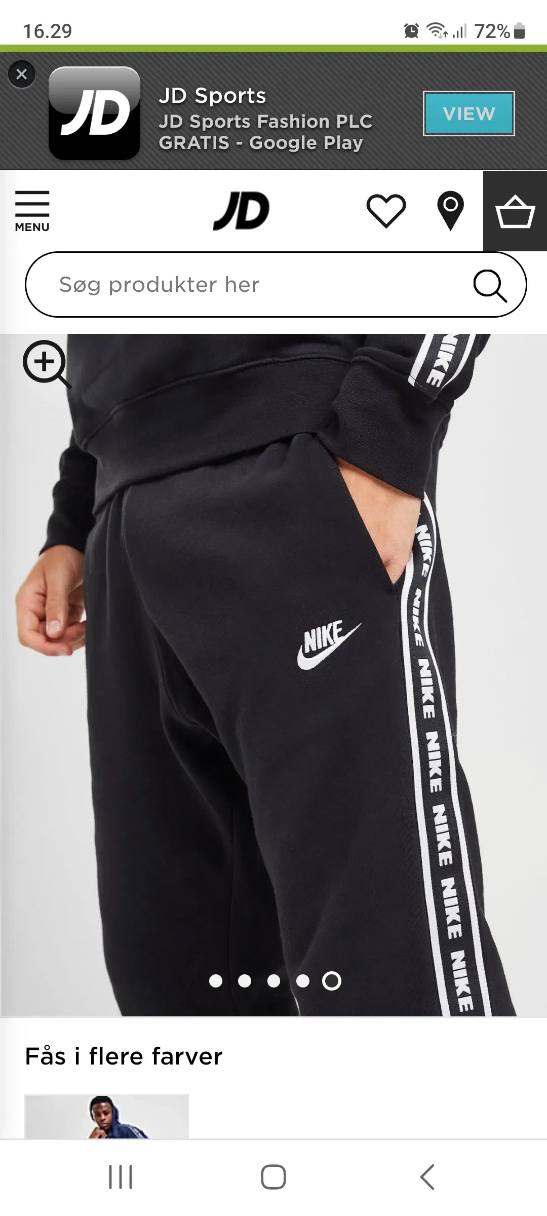 Nike aries joggers