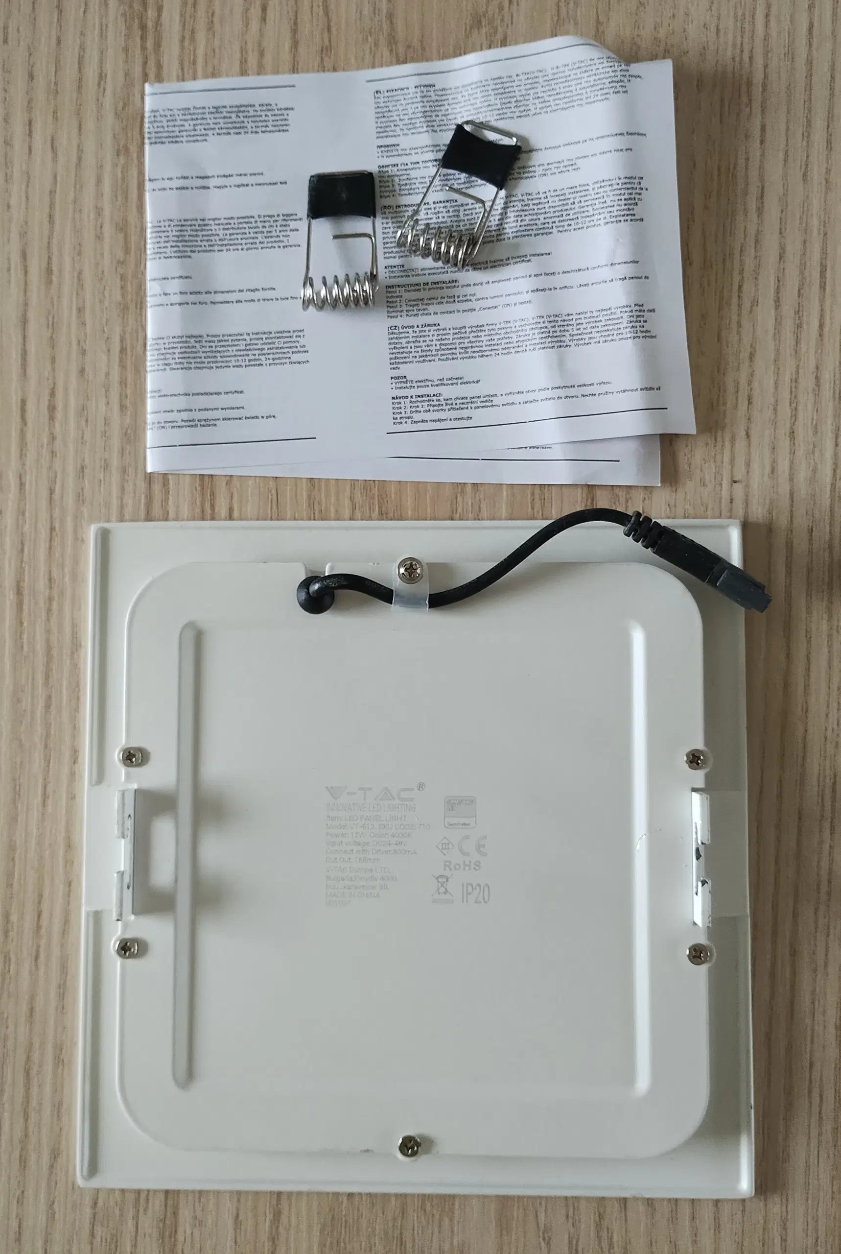 12W LED indbygningspanel