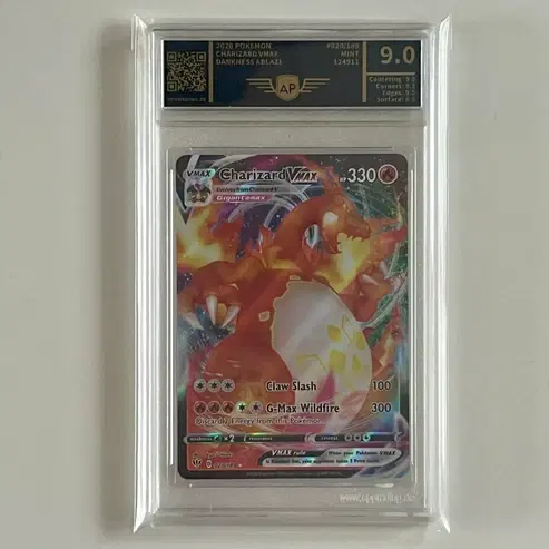 Charizard VMAX (020/189) - AP Grade 90