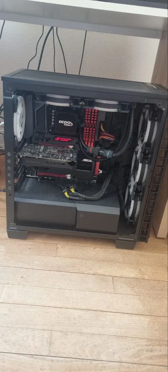 Gaming computer