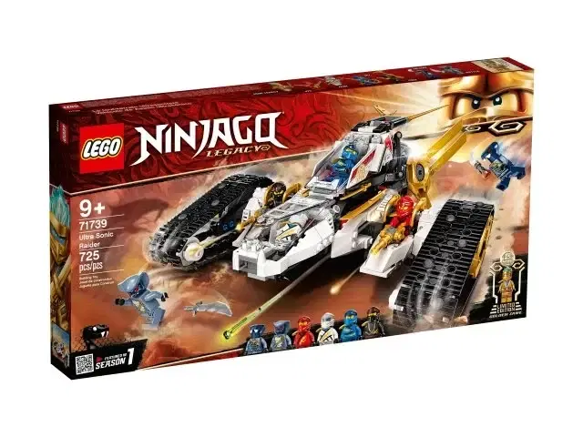 Lego Ninjago 71739 Ultra Sonic Raider