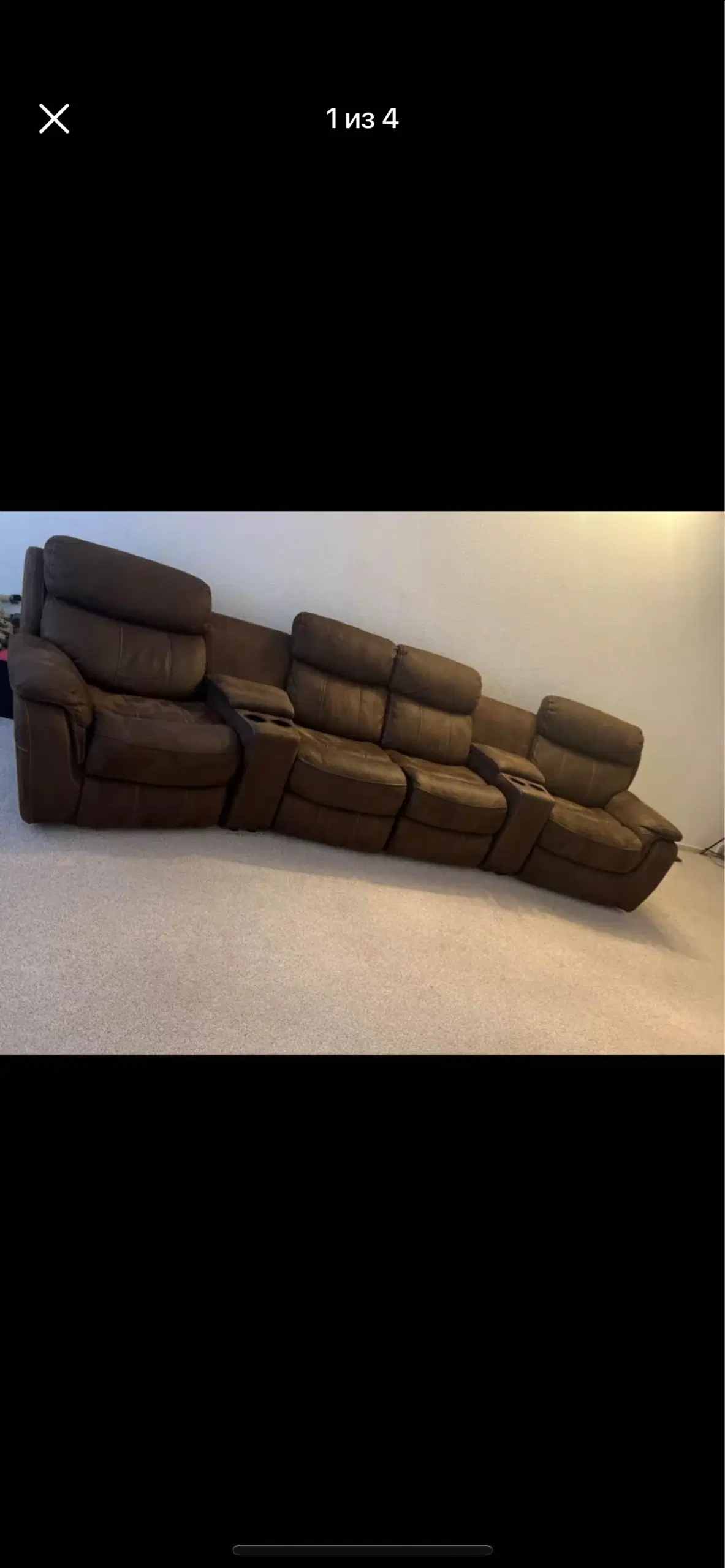 Sofa flytter salg normal pris koster 19000