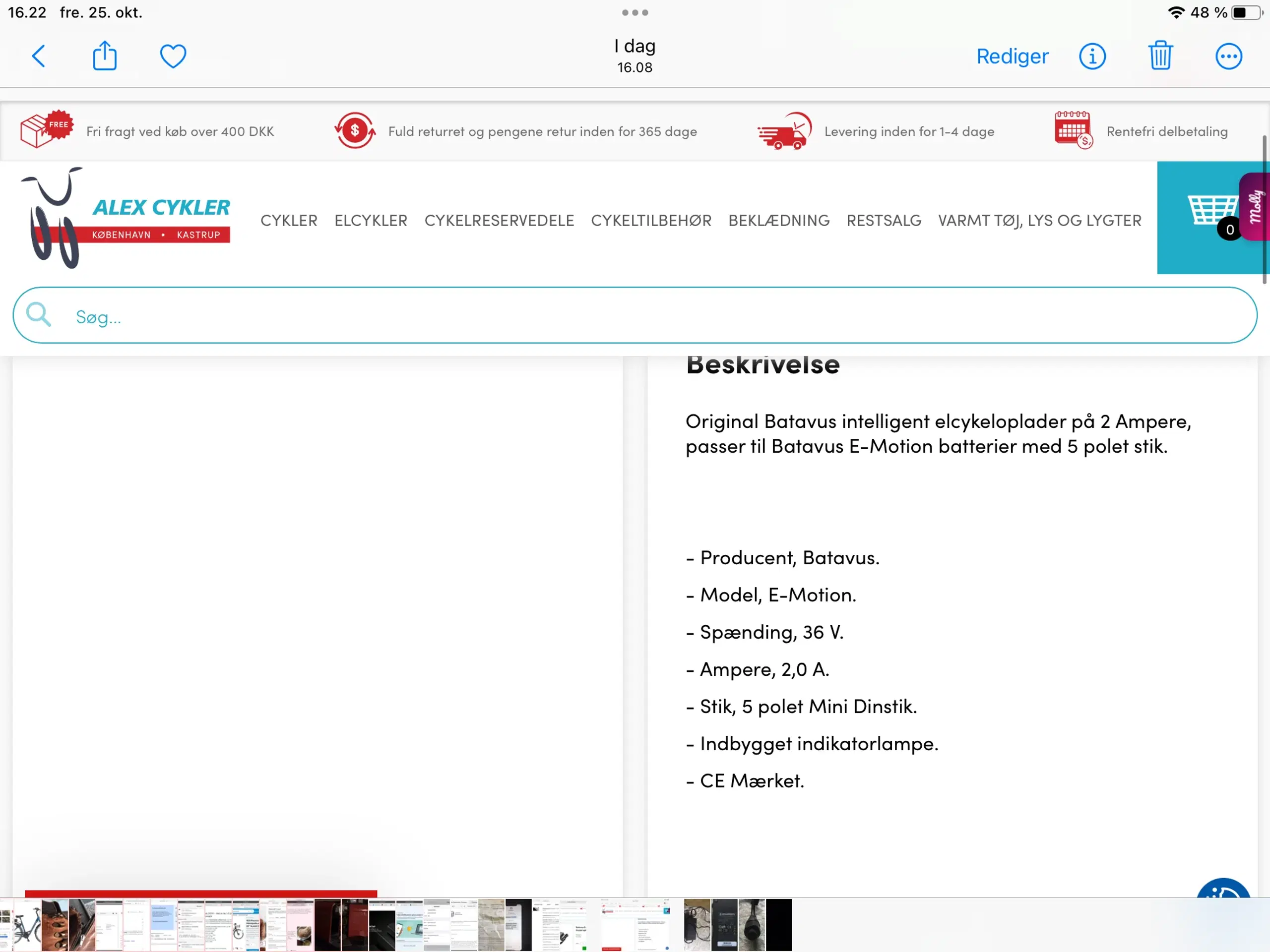 Batterioplader til Batavus E-Motion