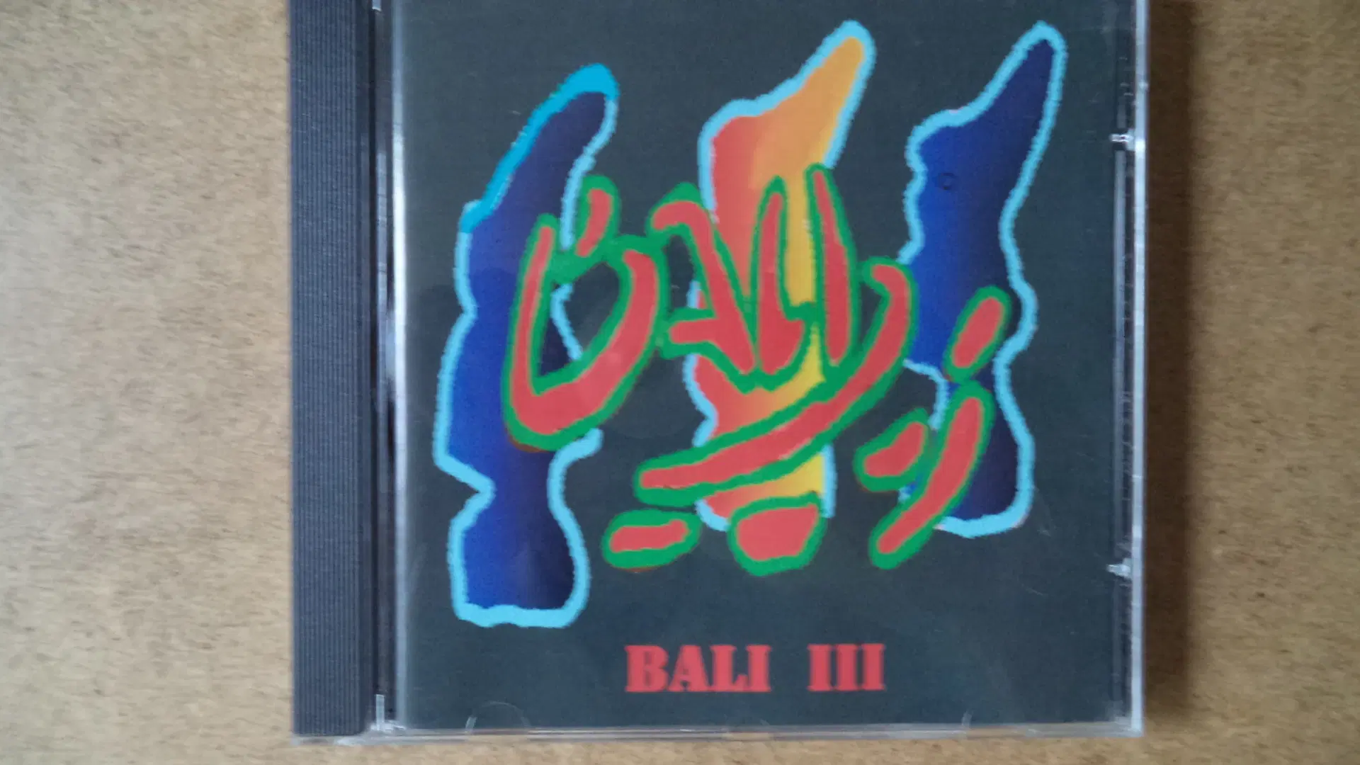 Bali ** III