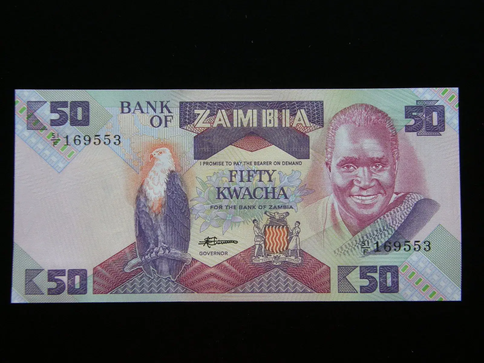 Zambia  50 Kwacha (1986-88)  P28  Unc