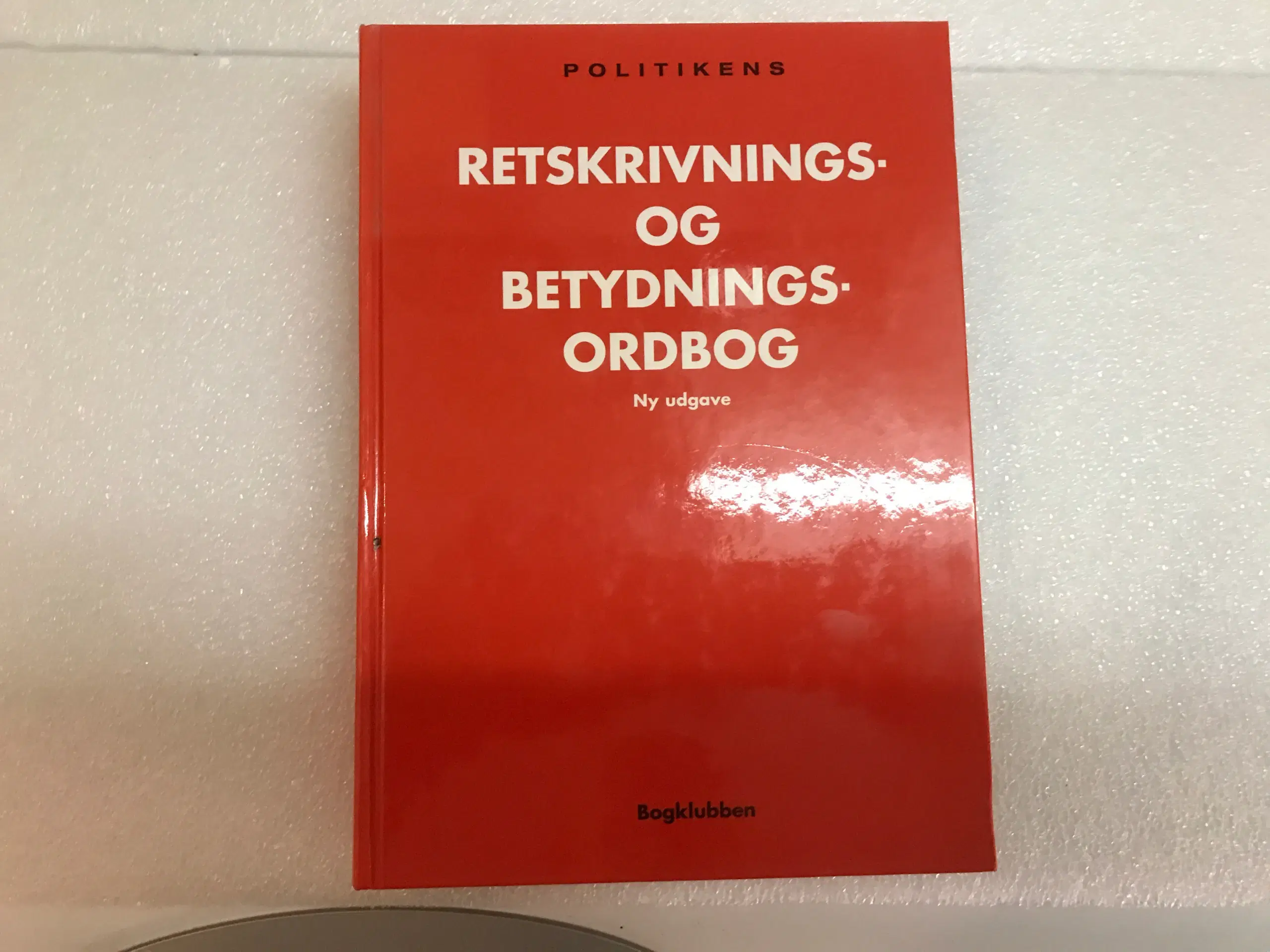 Retskrivnings og Betydningsordbog + Gads Leksikon