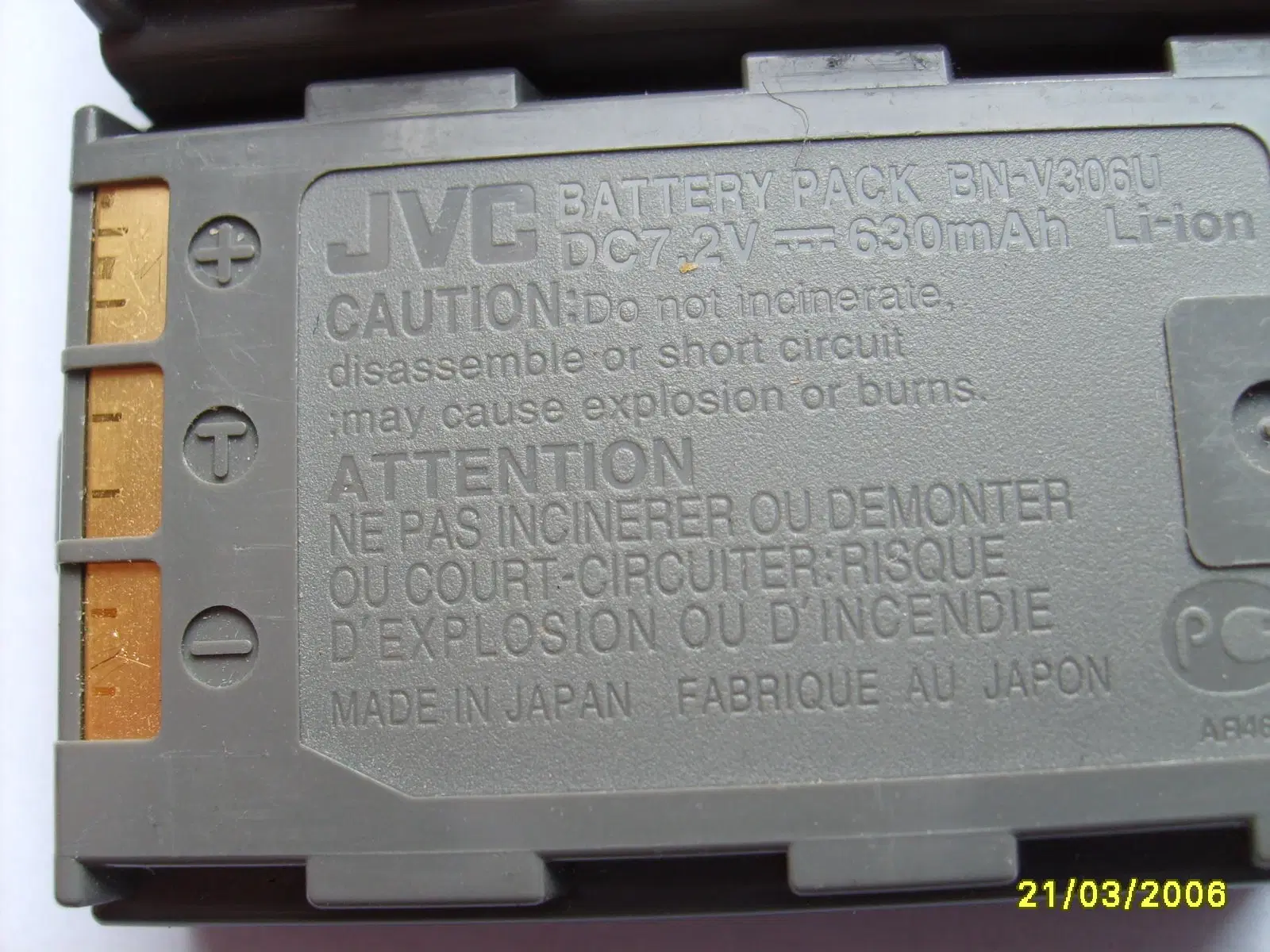 Originalt JVC batteri BN-V306U Digital Camcorder