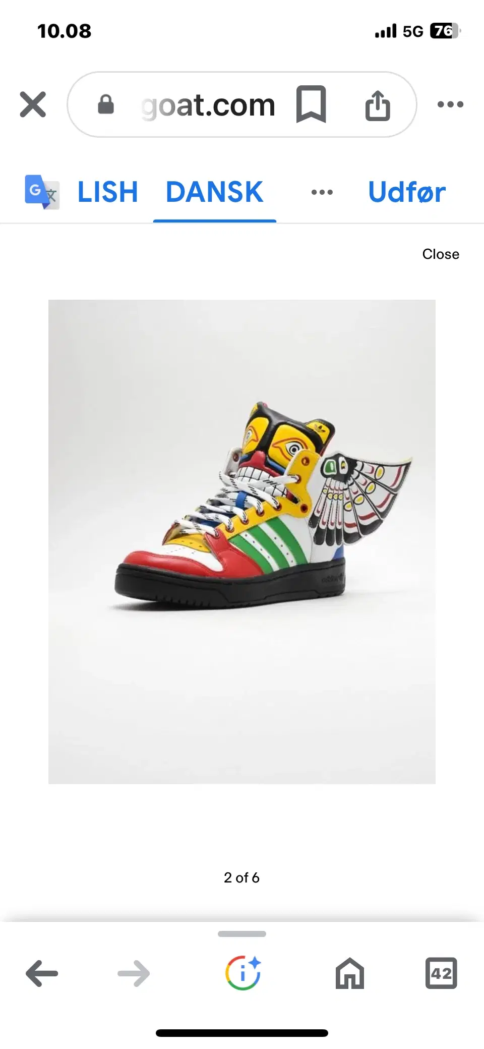 ADIDAS OBYO X JEREMY SCOTT EAGLE WING 'TOTEM' STR