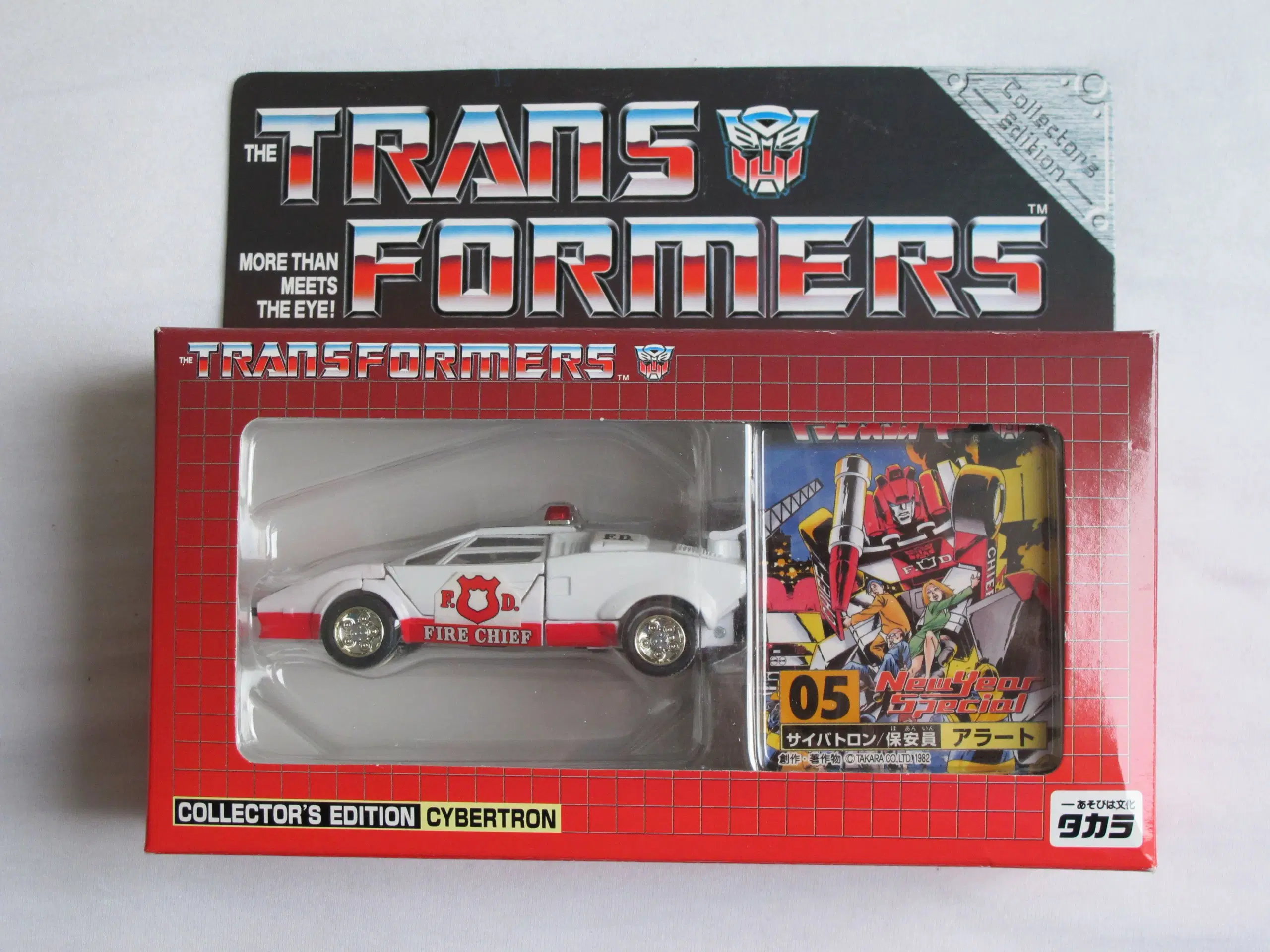 Transformers Takara E-Hobby Exclusive G1 Red Alert