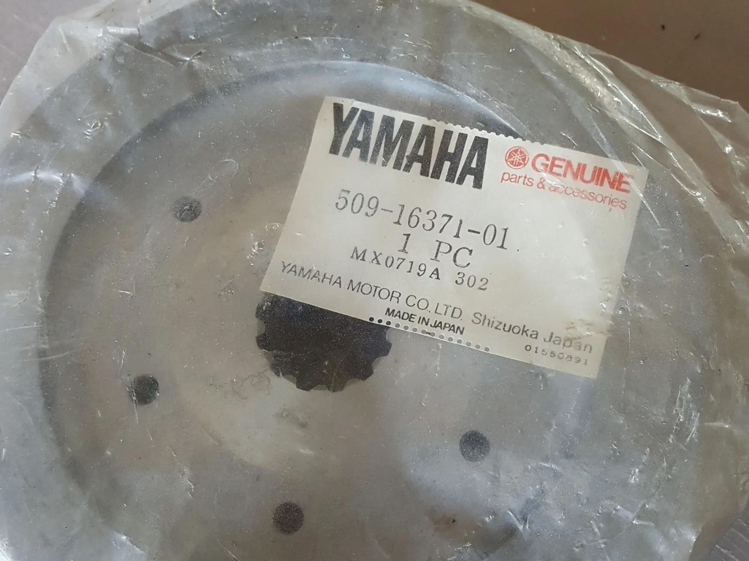 Yamaha DT Kobling