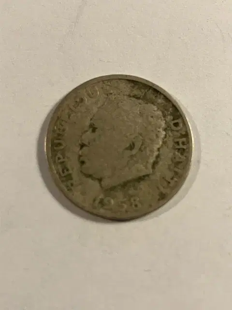 10 Centimes Haiti 1958