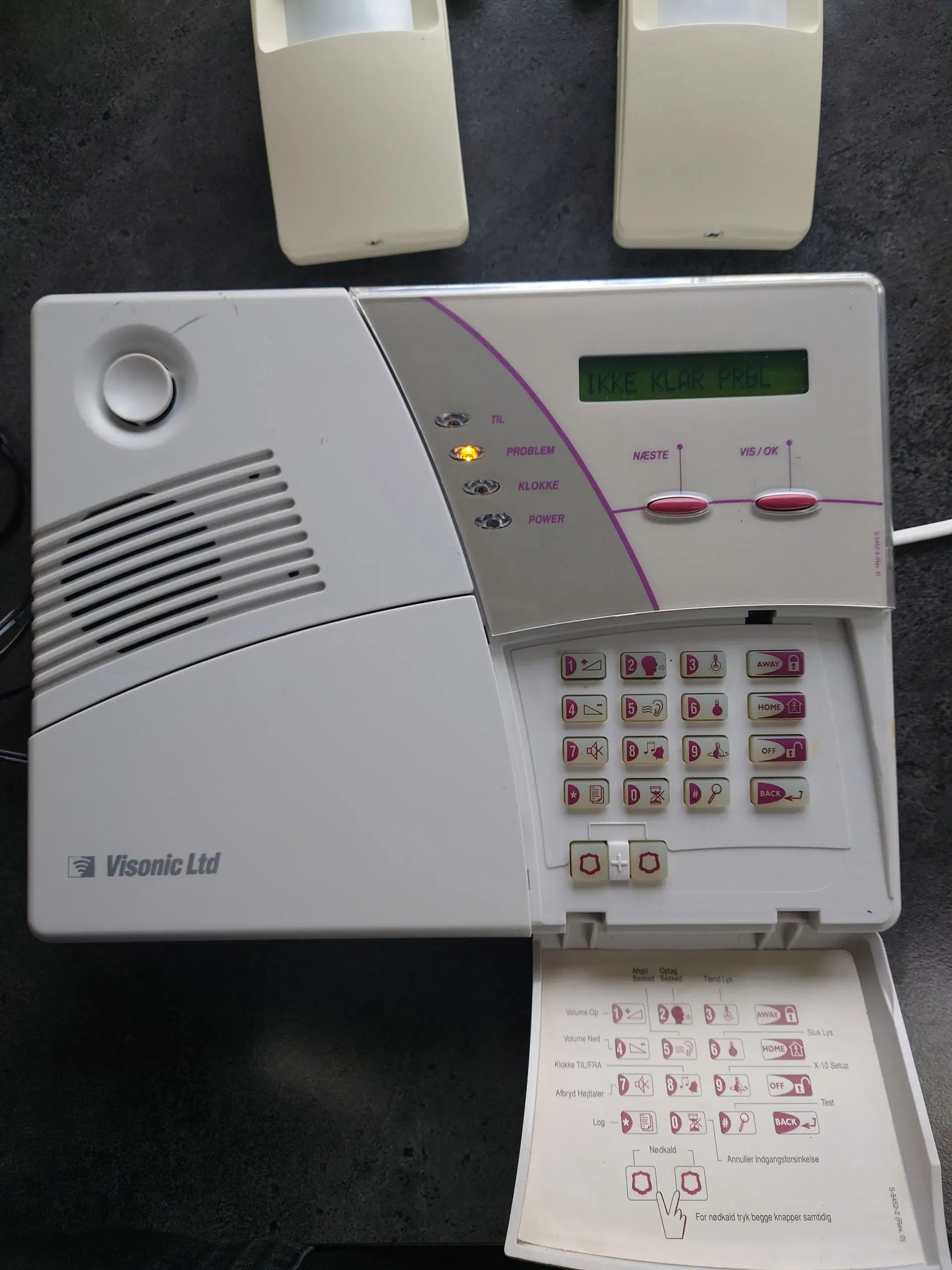 PowerMax Alarm