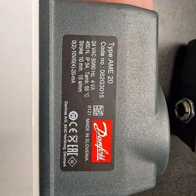 Ny Danfoss AME 20 gearmotor 0-10V 24