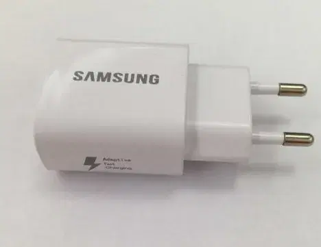 Original Samsung Quick Charge EP-TA600